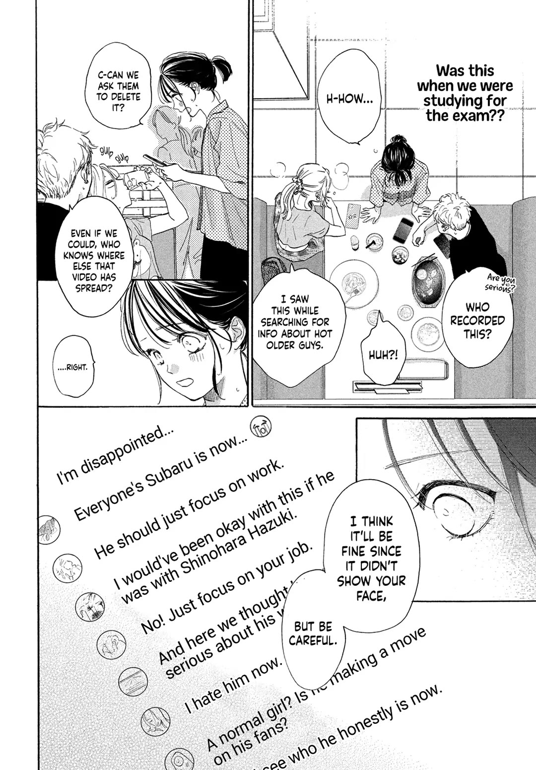 Stella Next To Me Chapter 16 page 11 - Chapter 16