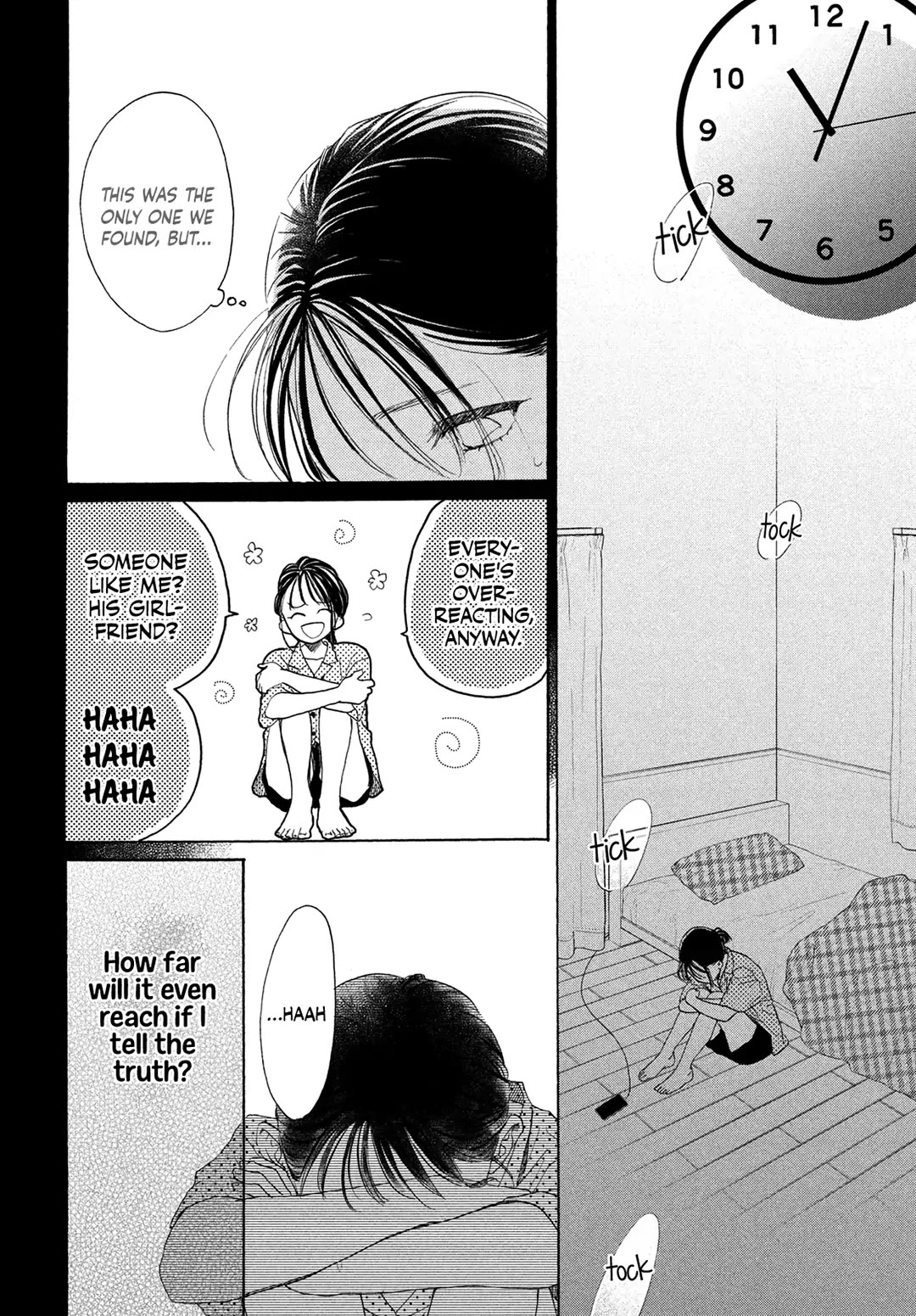Stella Next To Me Chapter 16 page 13 - Chapter 16