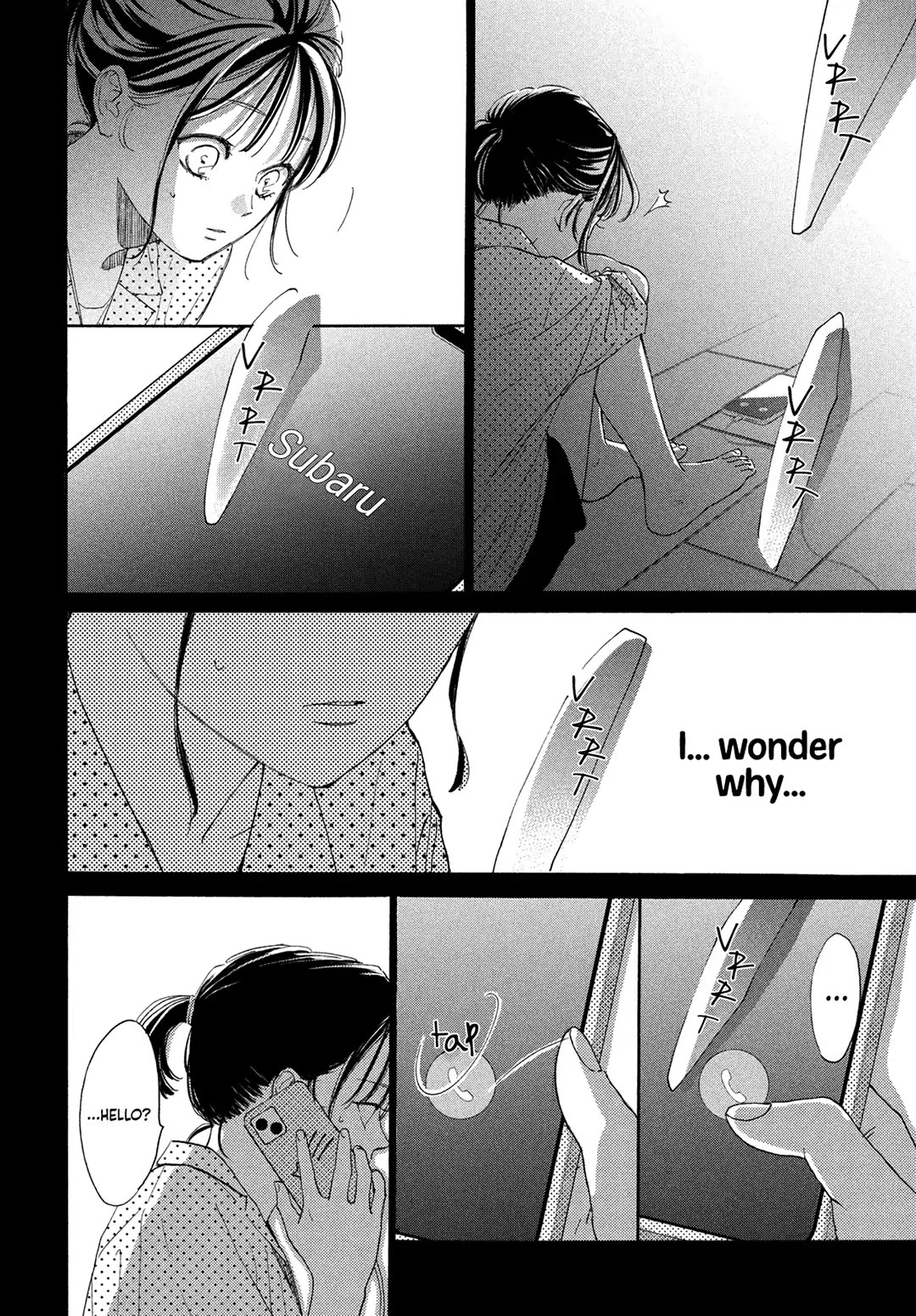 Stella Next To Me Chapter 16 page 15 - Chapter 16
