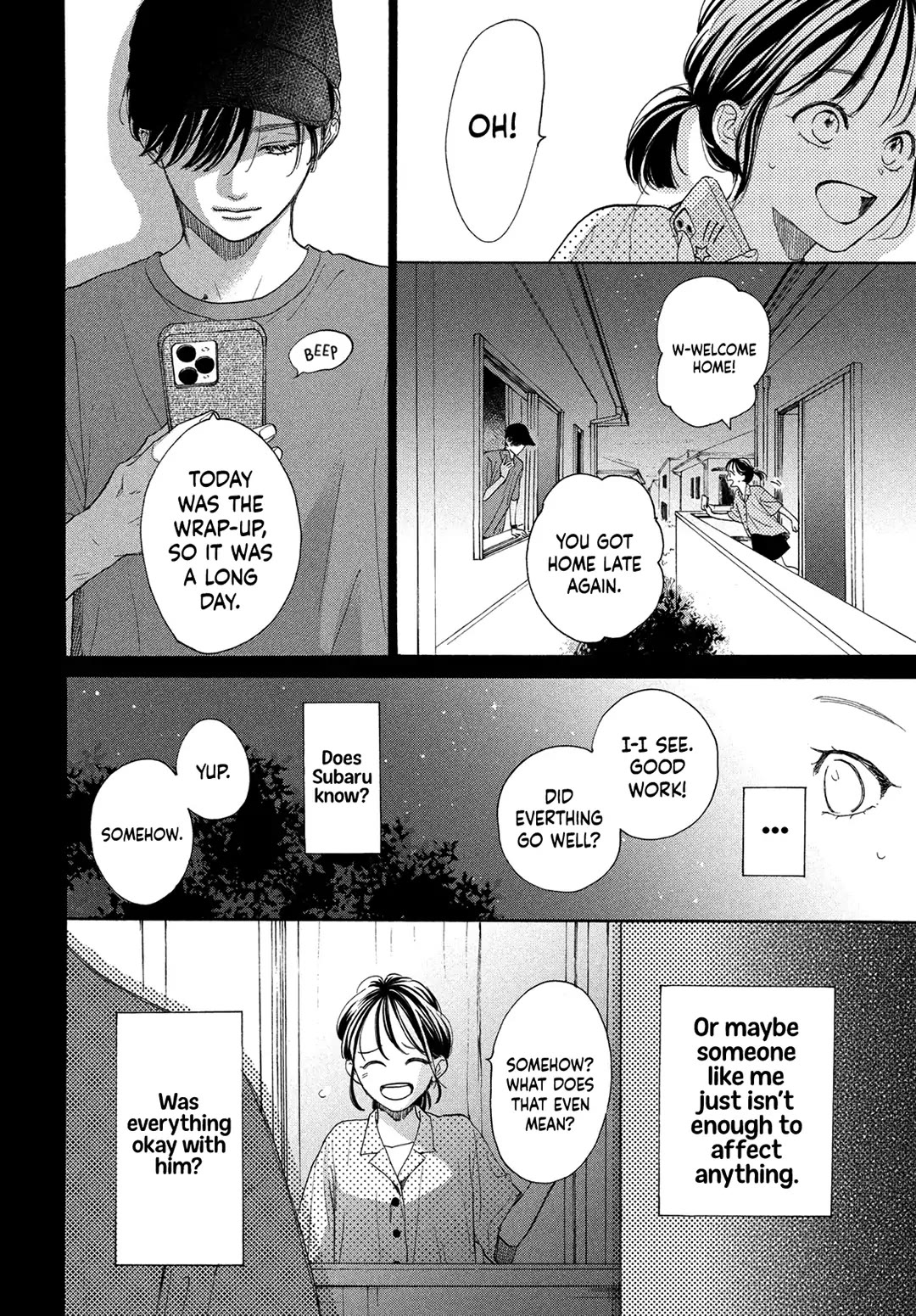 Stella Next To Me Chapter 16 page 18 - Chapter 16