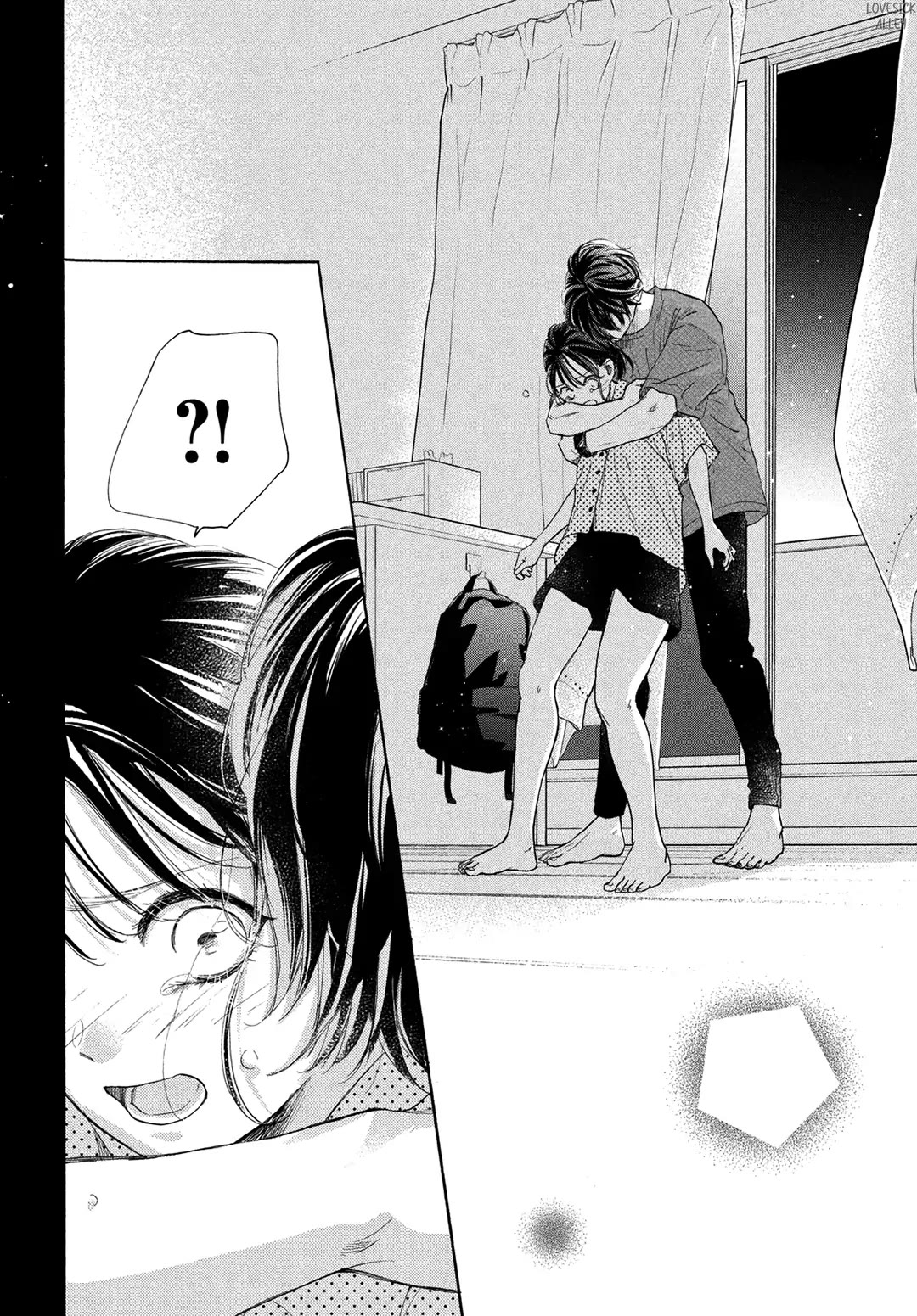 Stella Next To Me Chapter 16 page 29 - Chapter 16