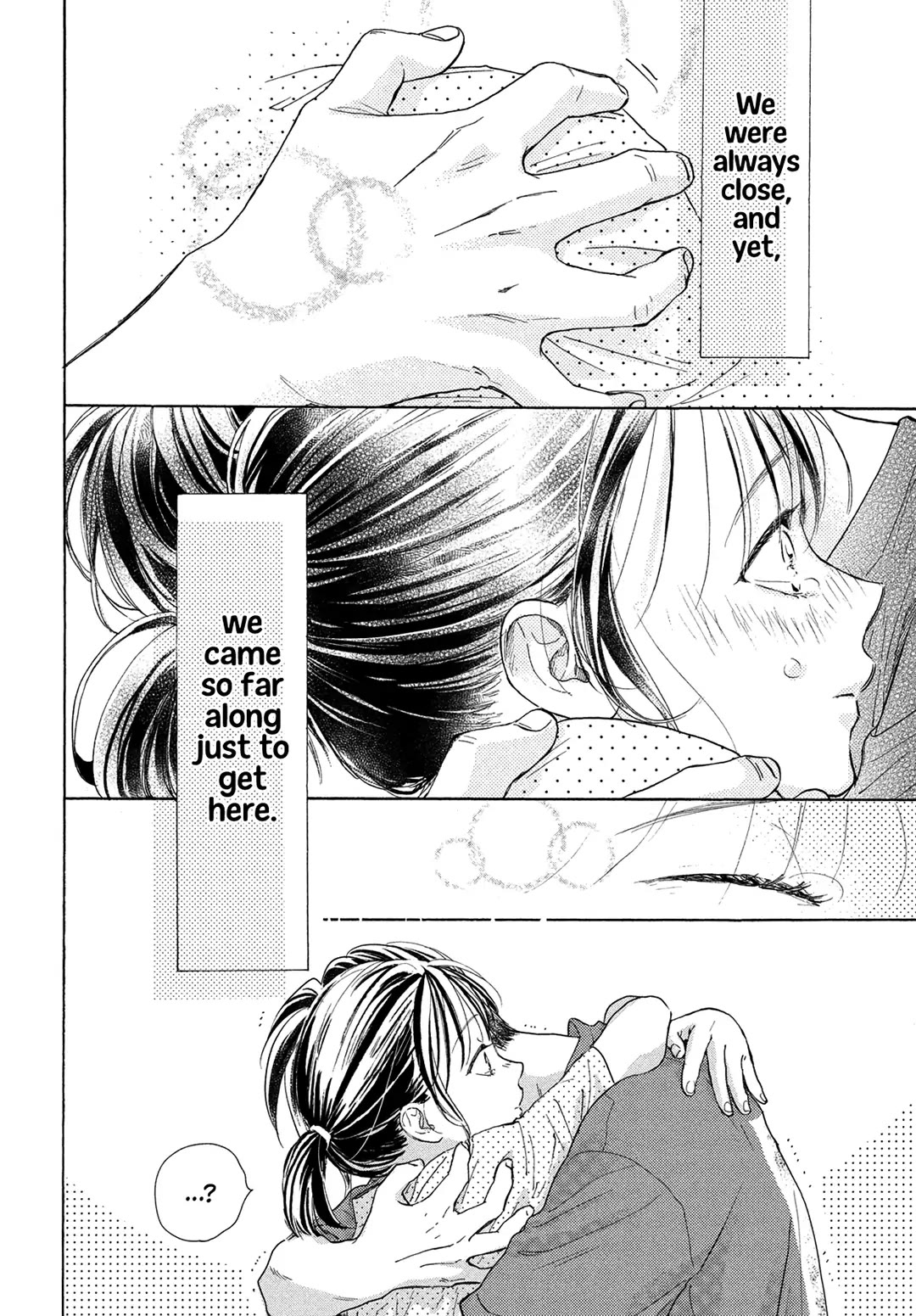 Stella Next To Me Chapter 16 page 39 - Chapter 16