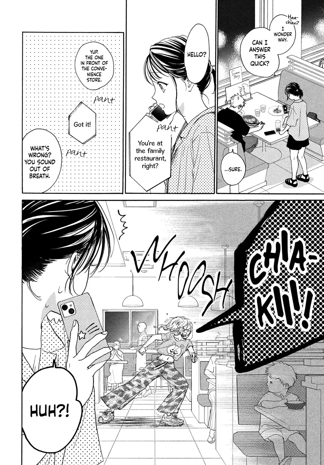 Stella Next To Me Chapter 16 page 9 - Chapter 16