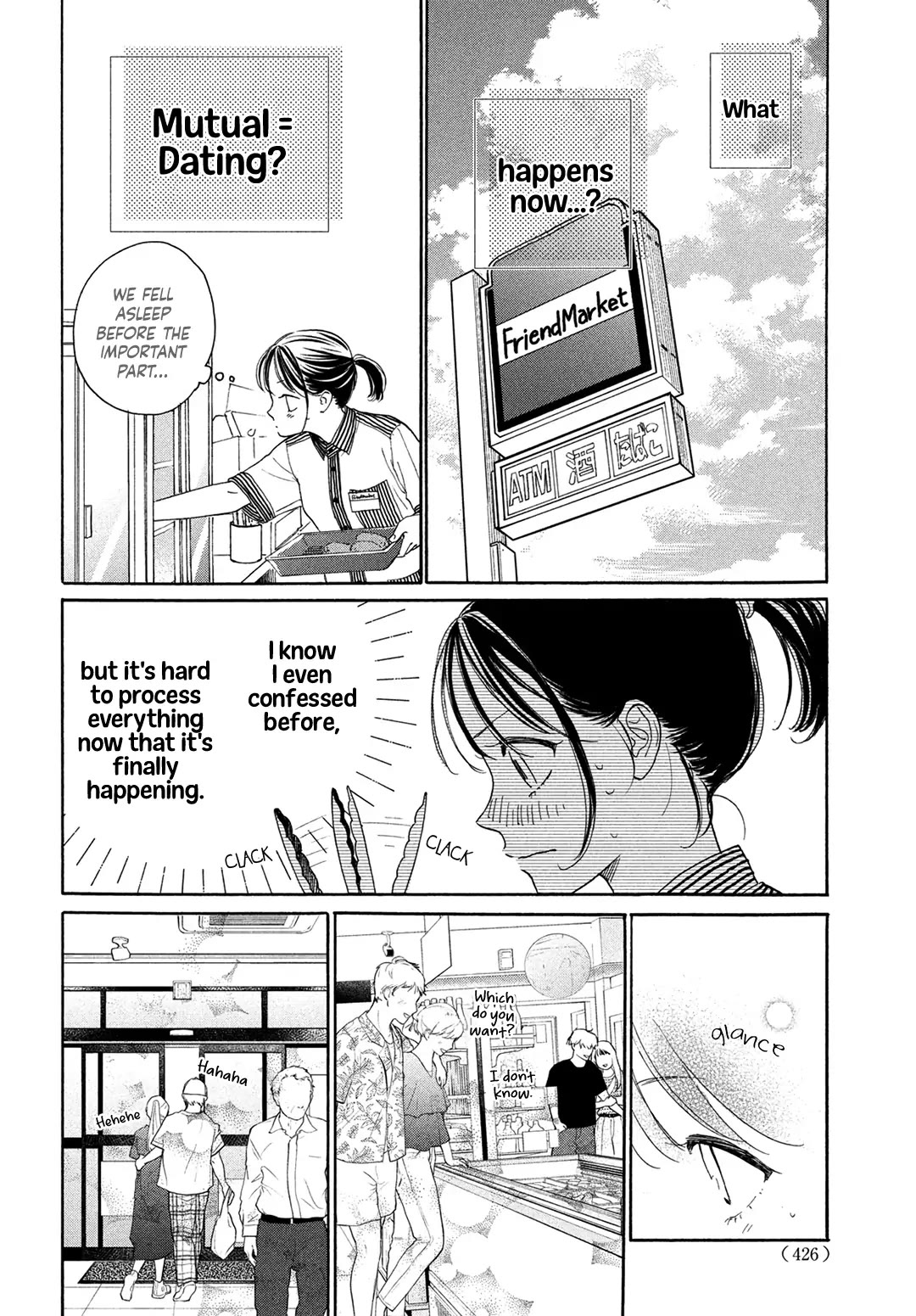 Stella Next To Me Chapter 17 page 10 - Chapter 17