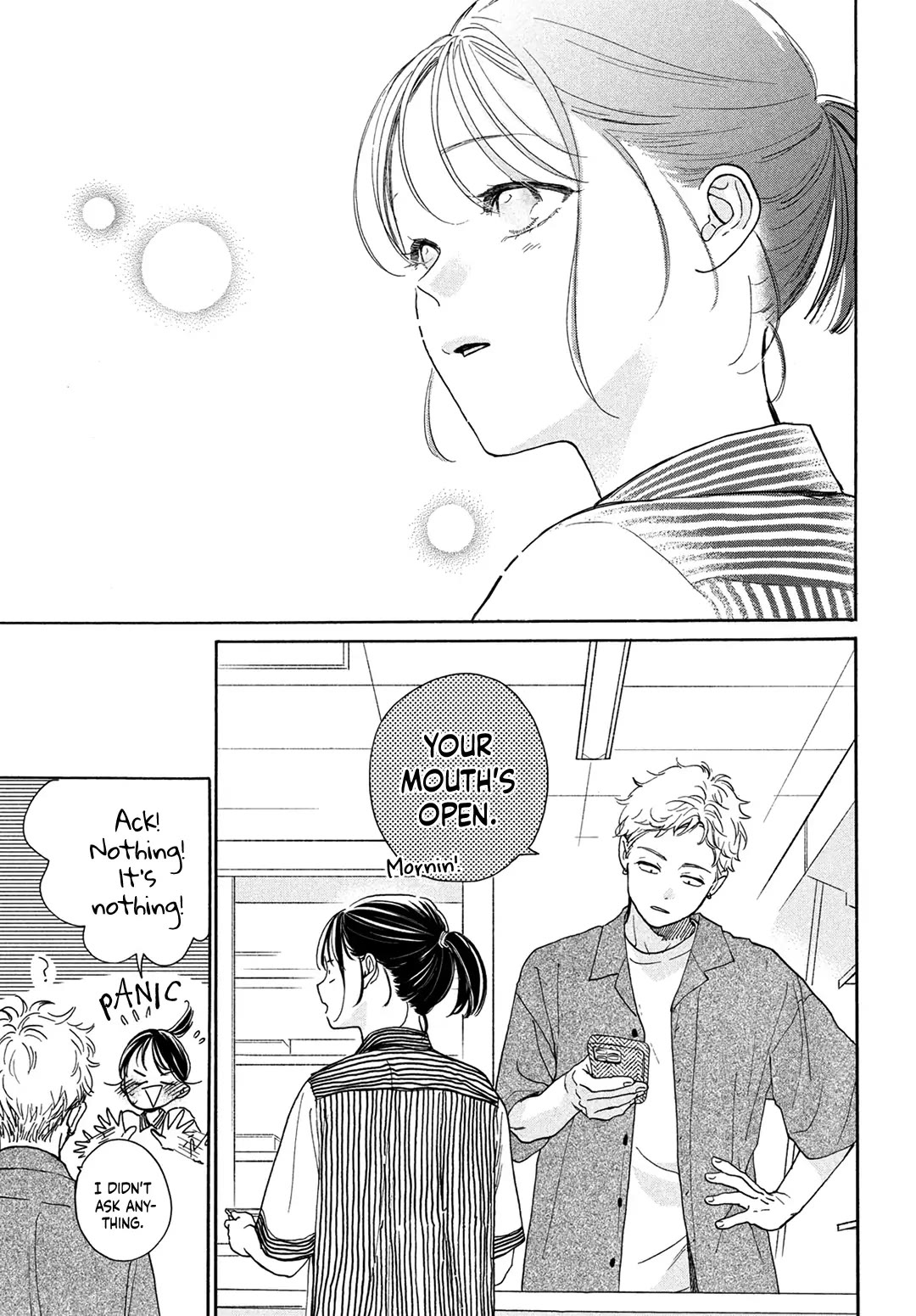 Stella Next To Me Chapter 17 page 11 - Chapter 17