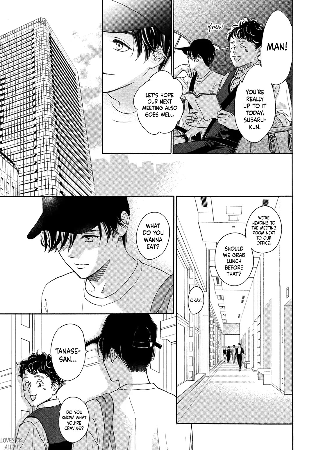 Stella Next To Me Chapter 17 page 15 - Chapter 17