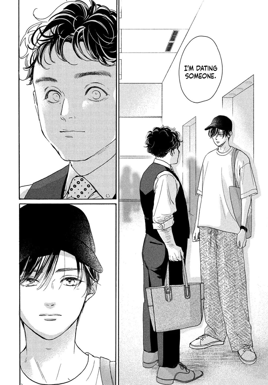 Stella Next To Me Chapter 17 page 16 - Chapter 17