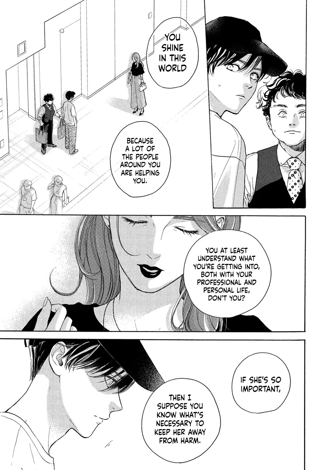 Stella Next To Me Chapter 17 page 19 - Chapter 17