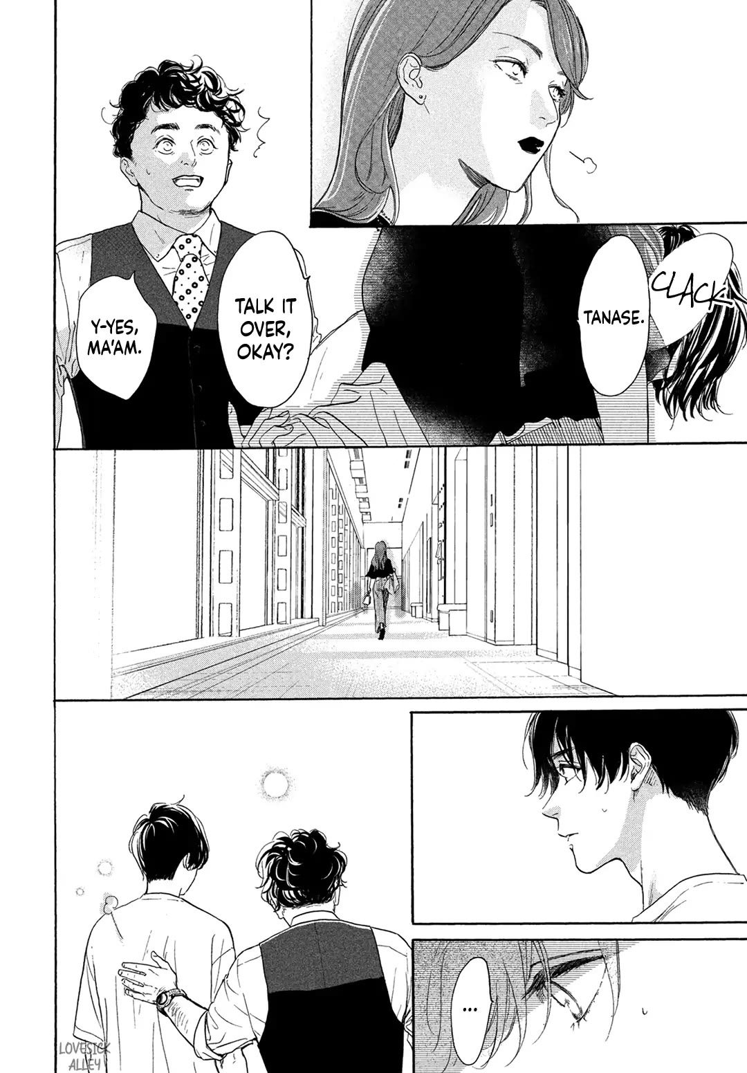 Stella Next To Me Chapter 17 page 21 - Chapter 17