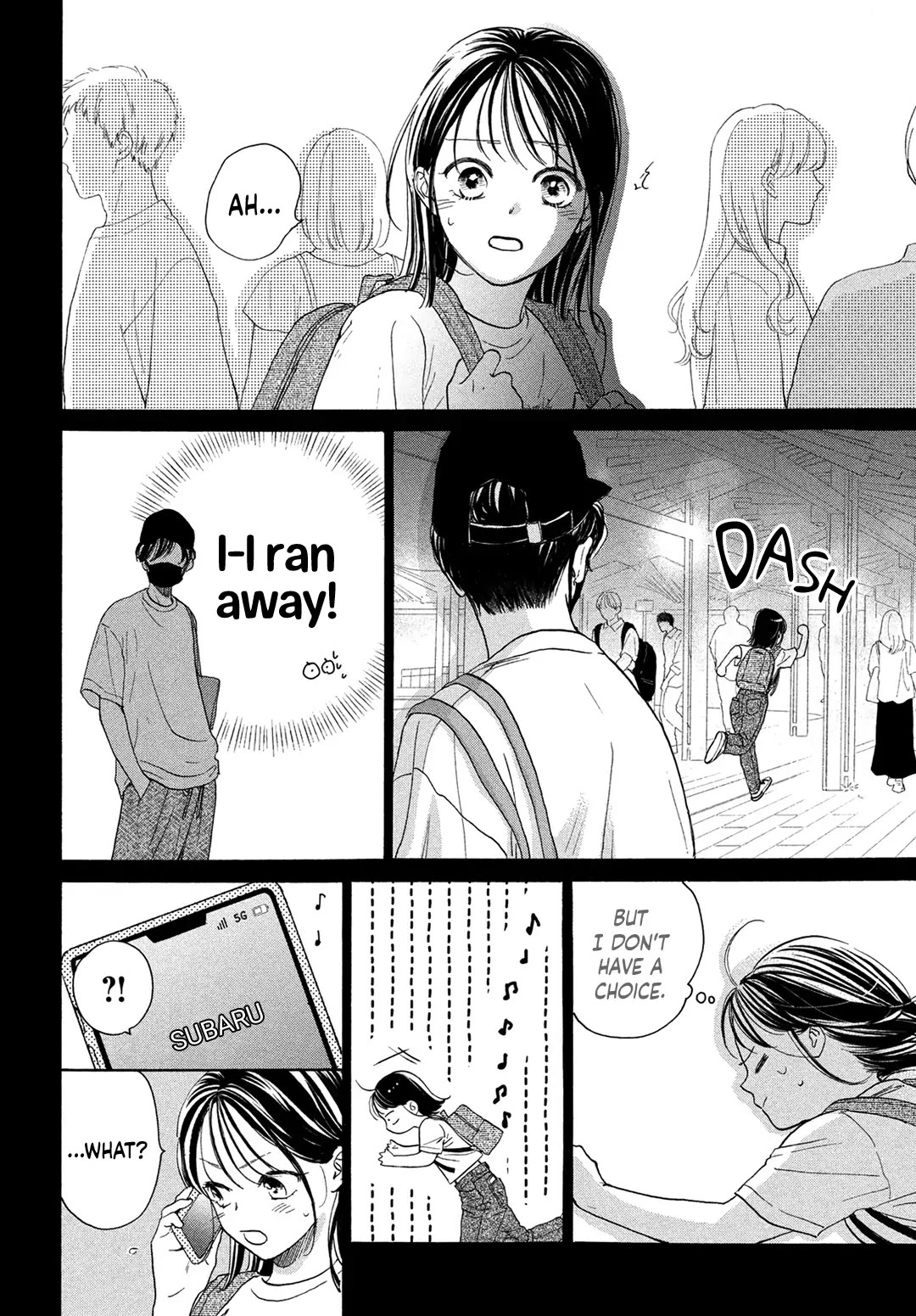 Stella Next To Me Chapter 17 page 25 - Chapter 17