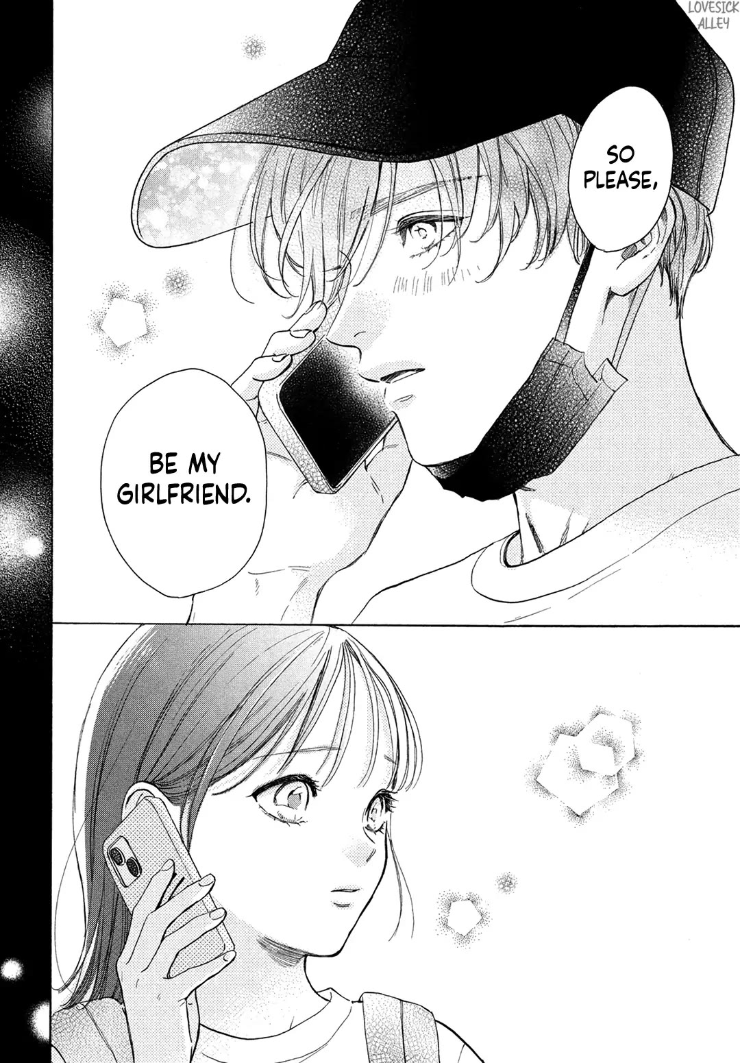 Stella Next To Me Chapter 17 page 33 - Chapter 17