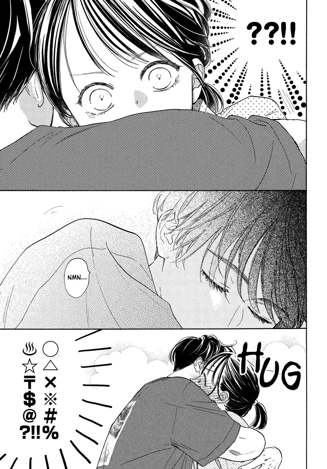 Stella Next To Me Chapter 17 page 5 - Chapter 17