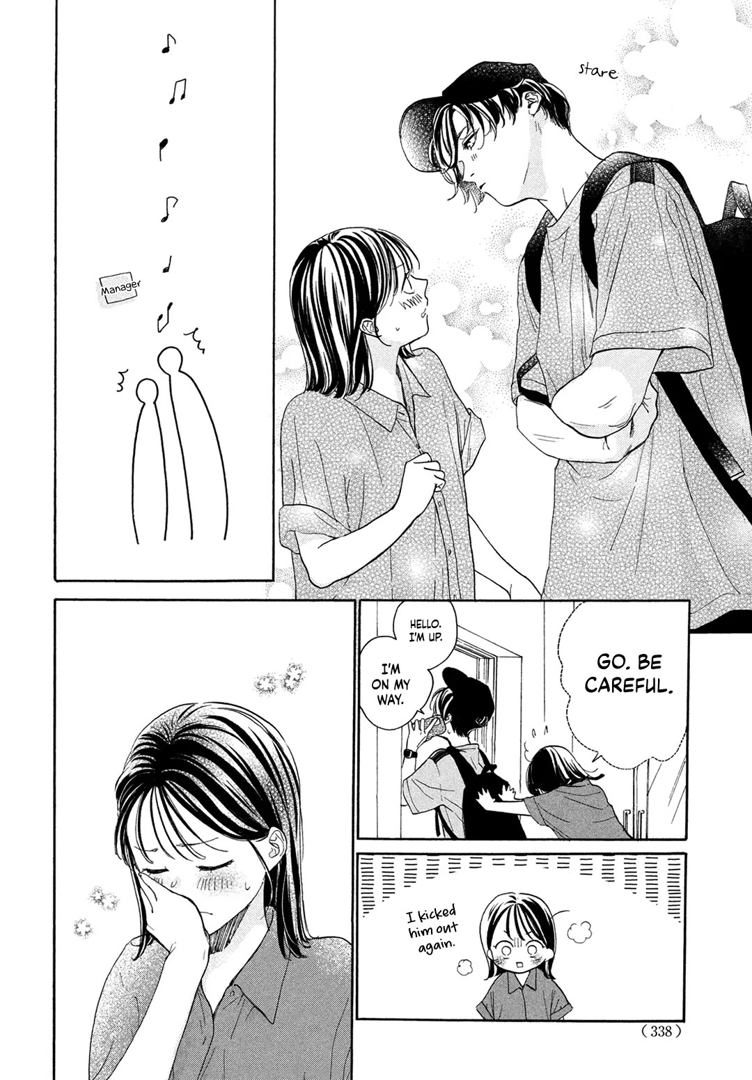 Stella Next To Me Chapter 18 page 12 - Chapter 18