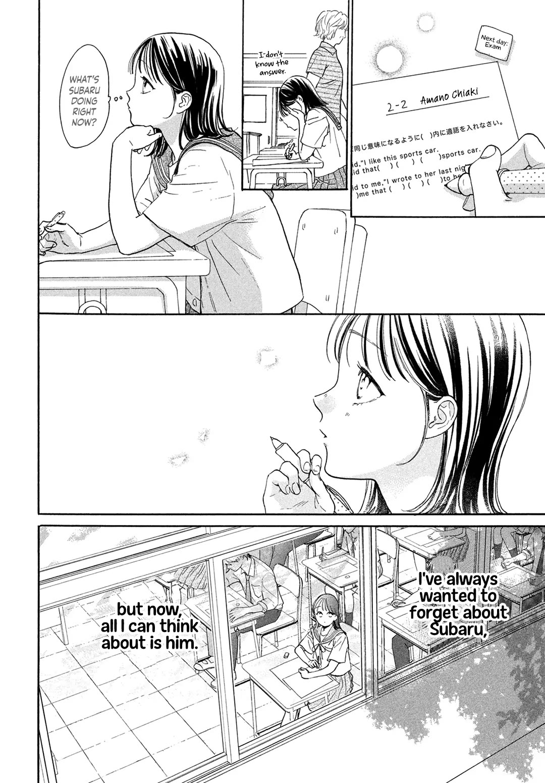 Stella Next To Me Chapter 18 page 14 - Chapter 18