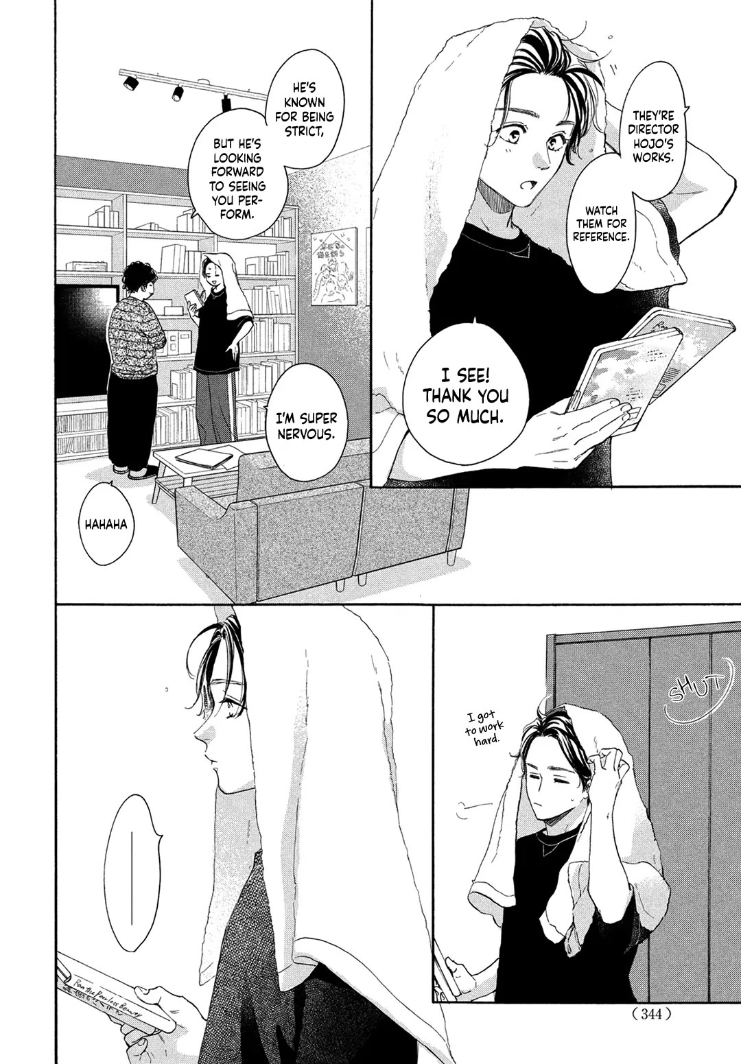 Stella Next To Me Chapter 18 page 18 - Chapter 18