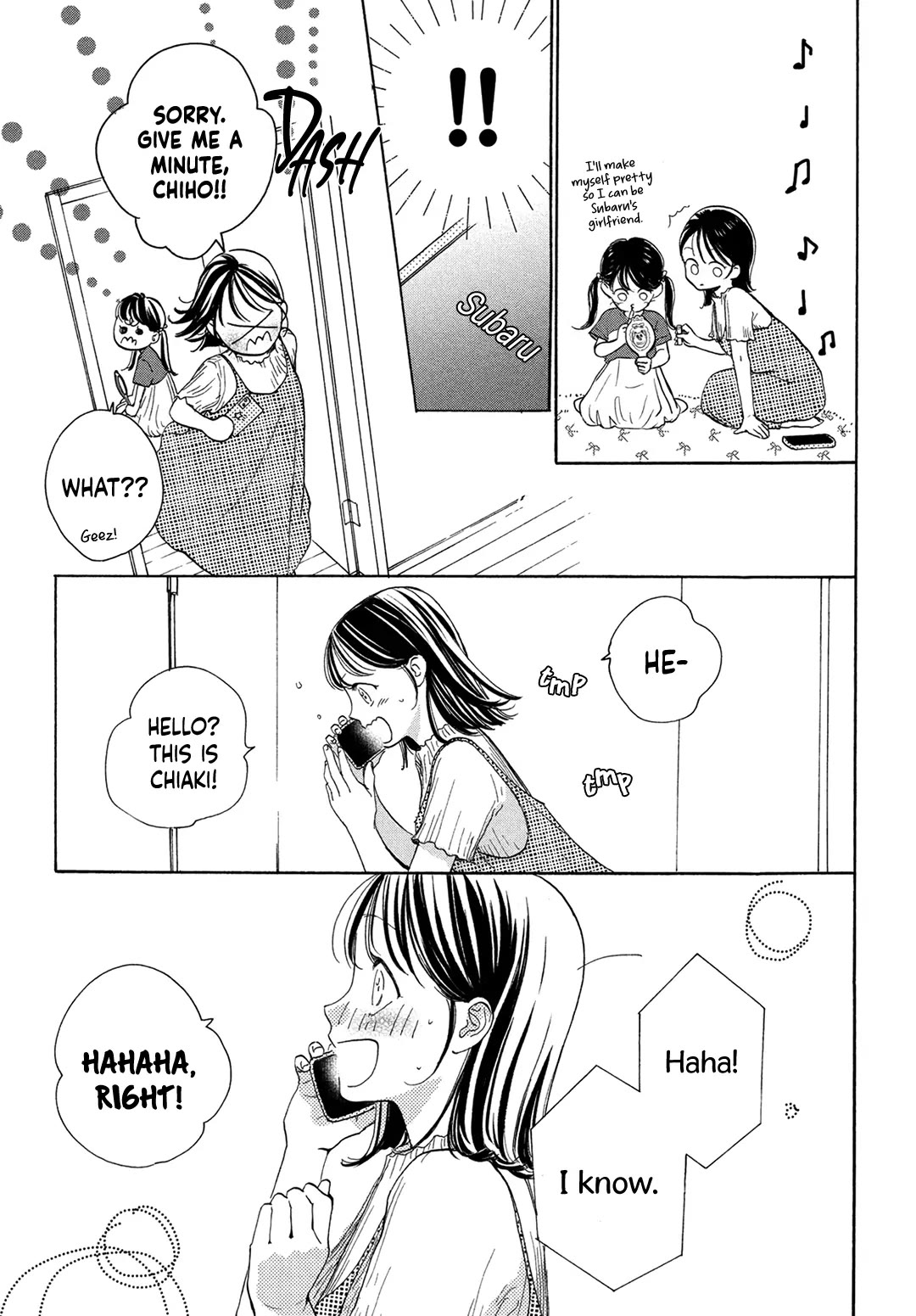 Stella Next To Me Chapter 18 page 19 - Chapter 18