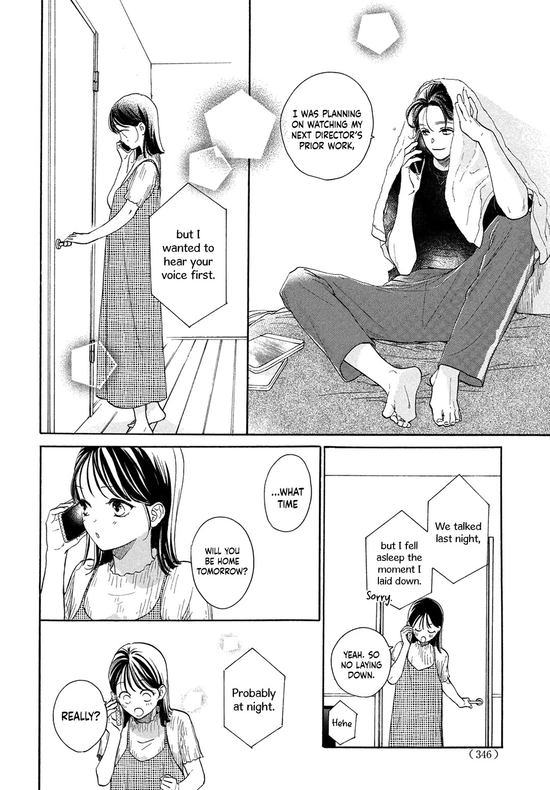 Stella Next To Me Chapter 18 page 20 - Chapter 18