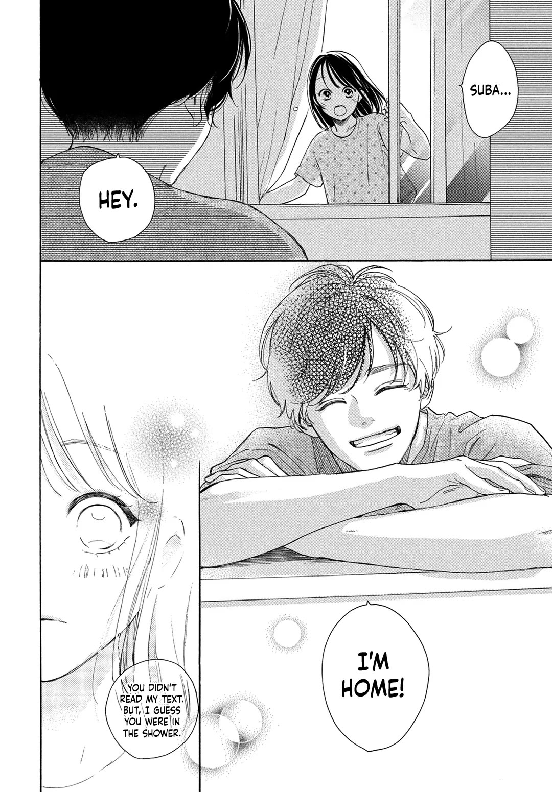 Stella Next To Me Chapter 18 page 32 - Chapter 18