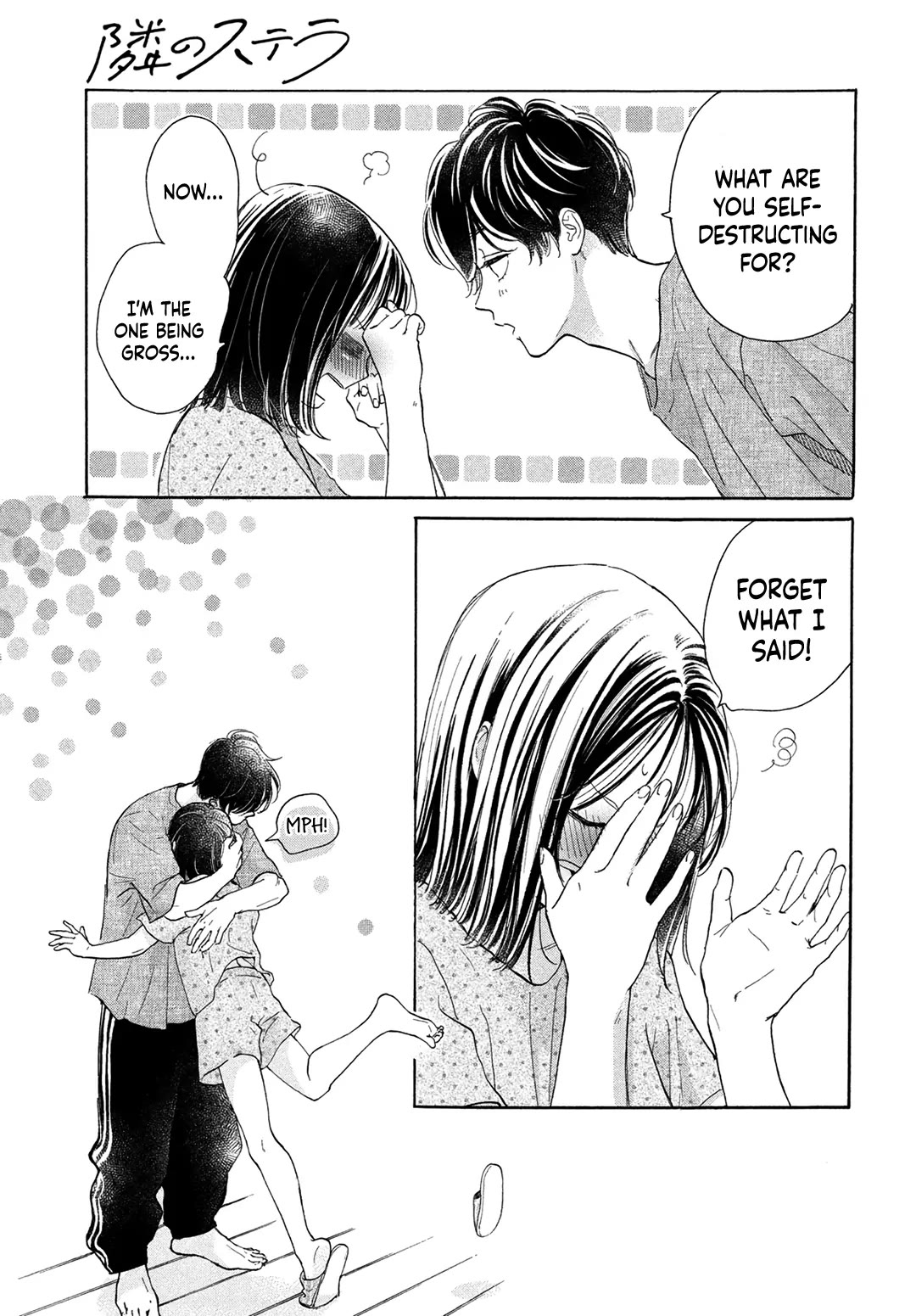 Stella Next To Me Chapter 18 page 37 - Chapter 18