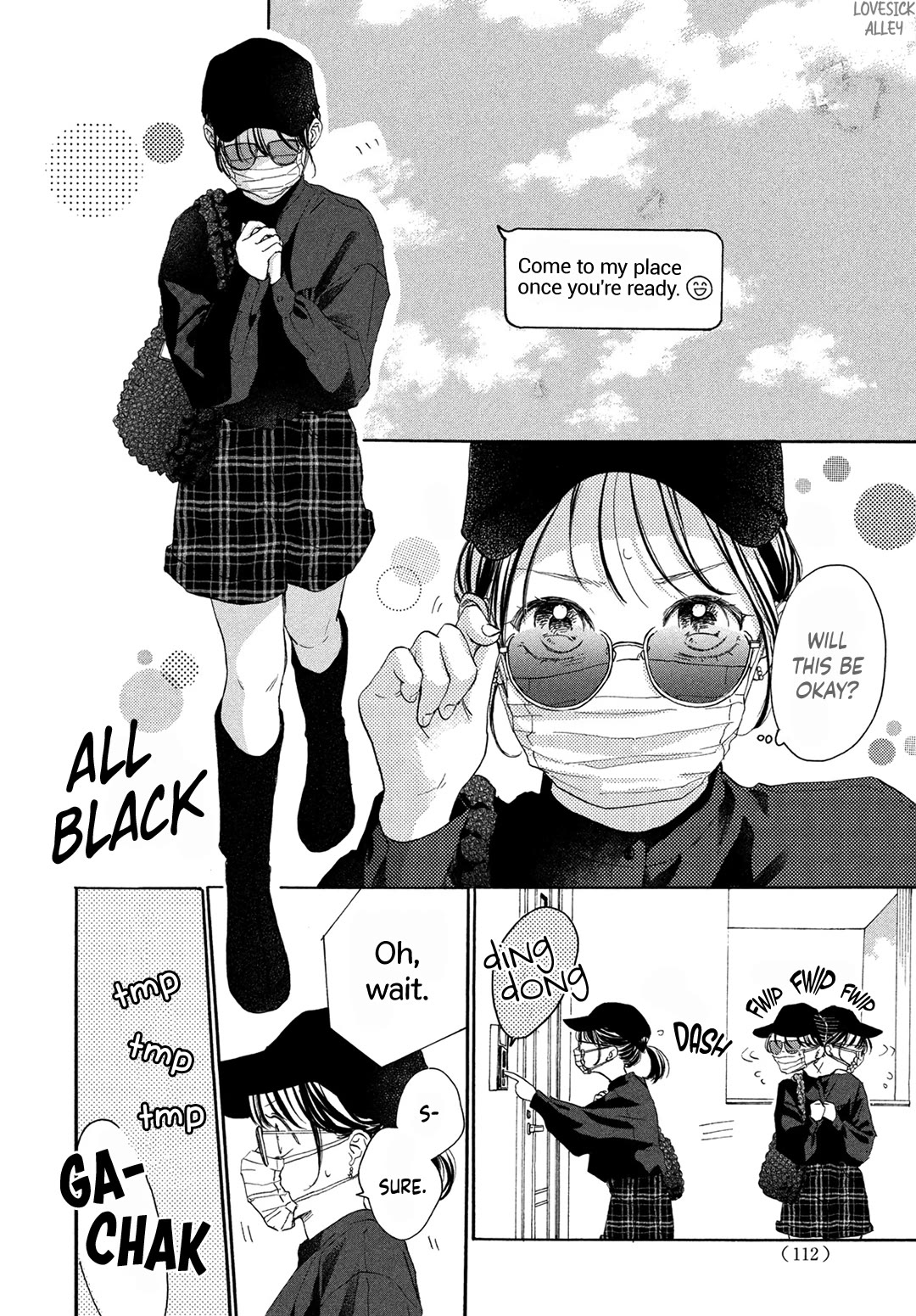 Stella Next To Me Chapter 19 page 10 - Chapter 19