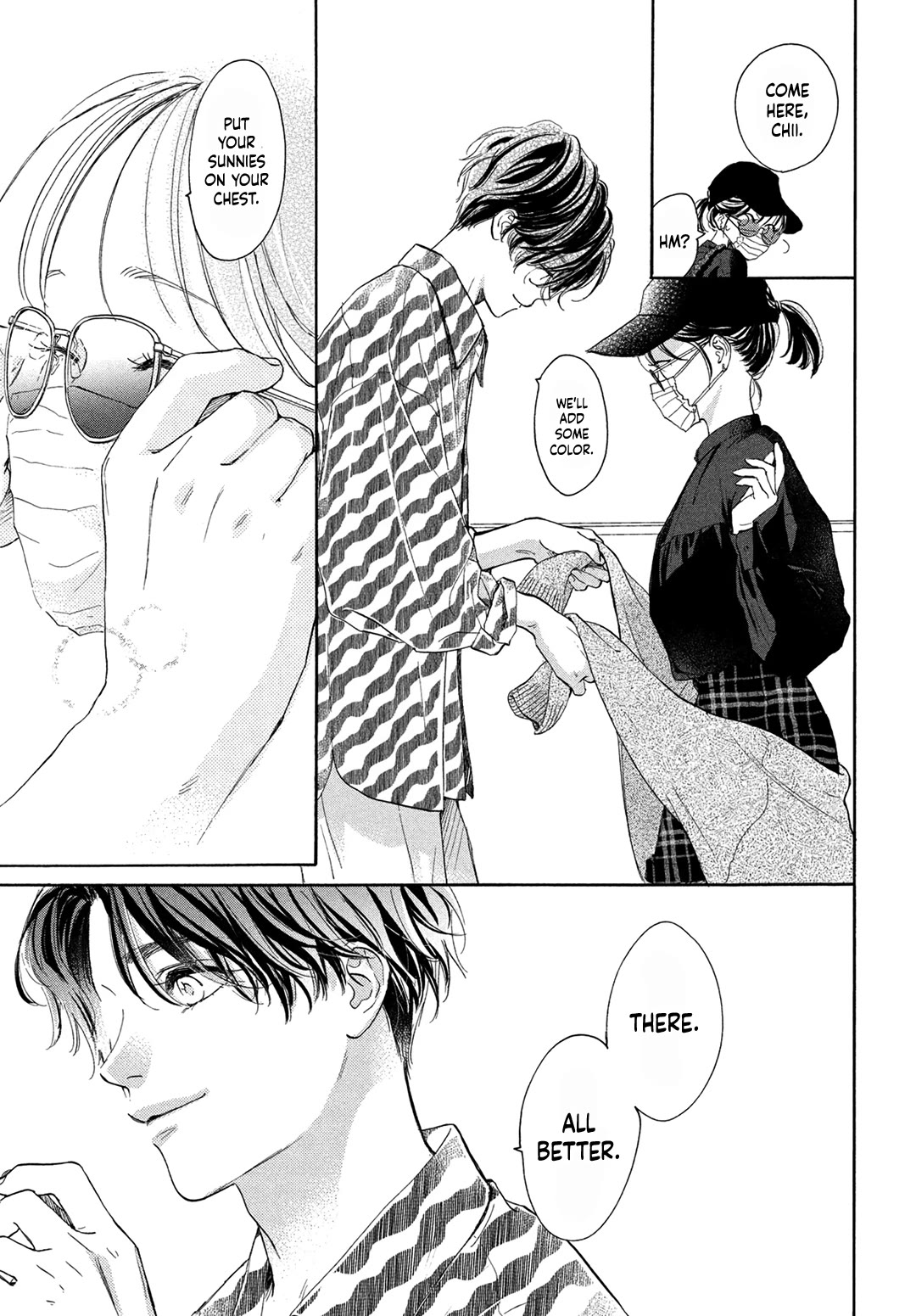 Stella Next To Me Chapter 19 page 13 - Chapter 19