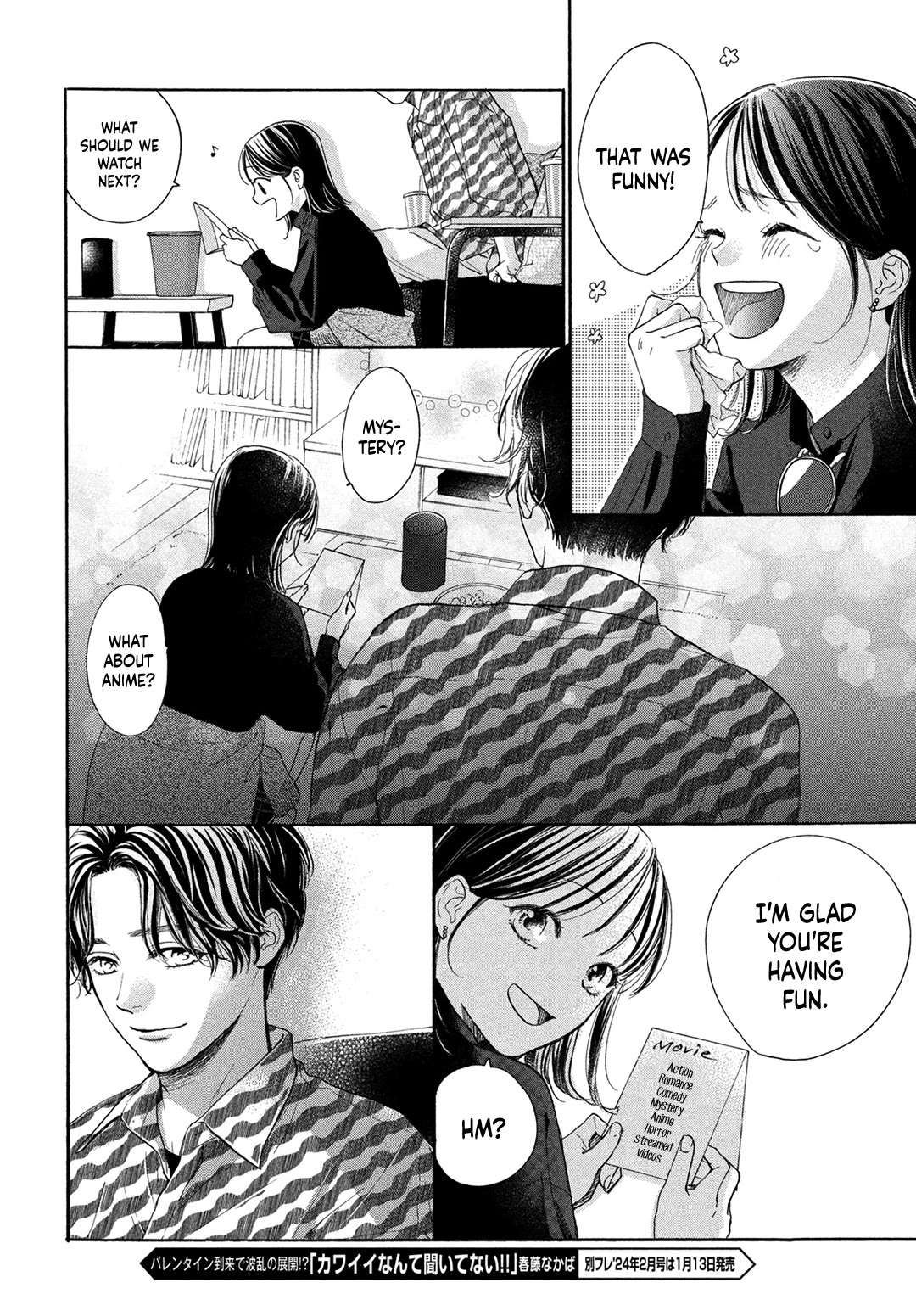 Stella Next To Me Chapter 19 page 27 - Chapter 19