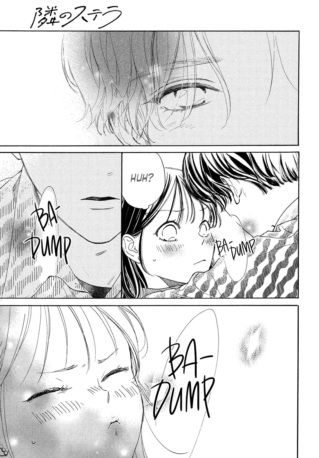 Stella Next To Me Chapter 19 page 32 - Chapter 19