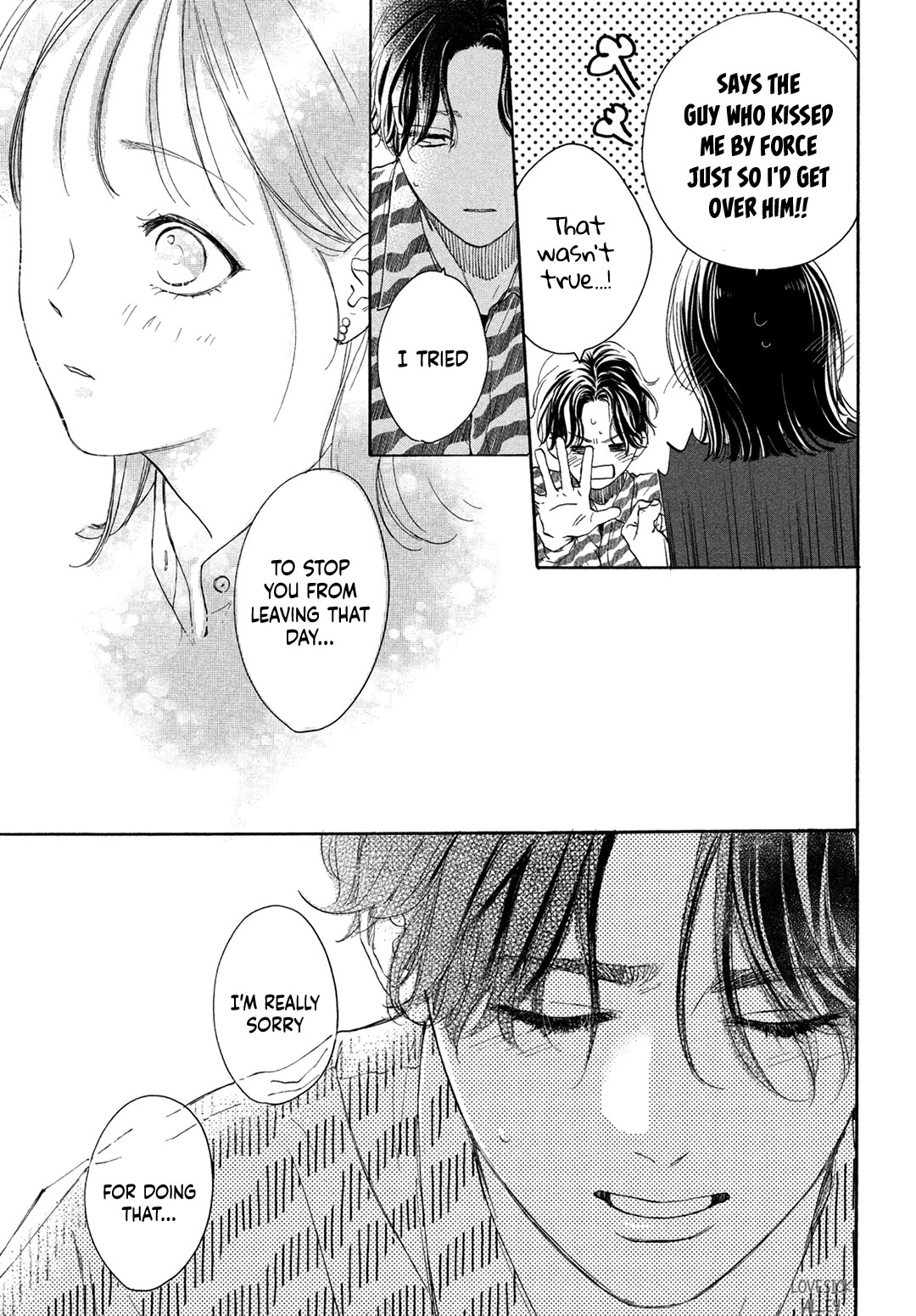Stella Next To Me Chapter 19 page 34 - Chapter 19
