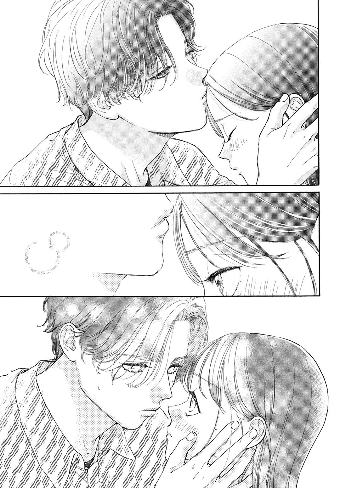 Stella Next To Me Chapter 19 page 38 - Chapter 19