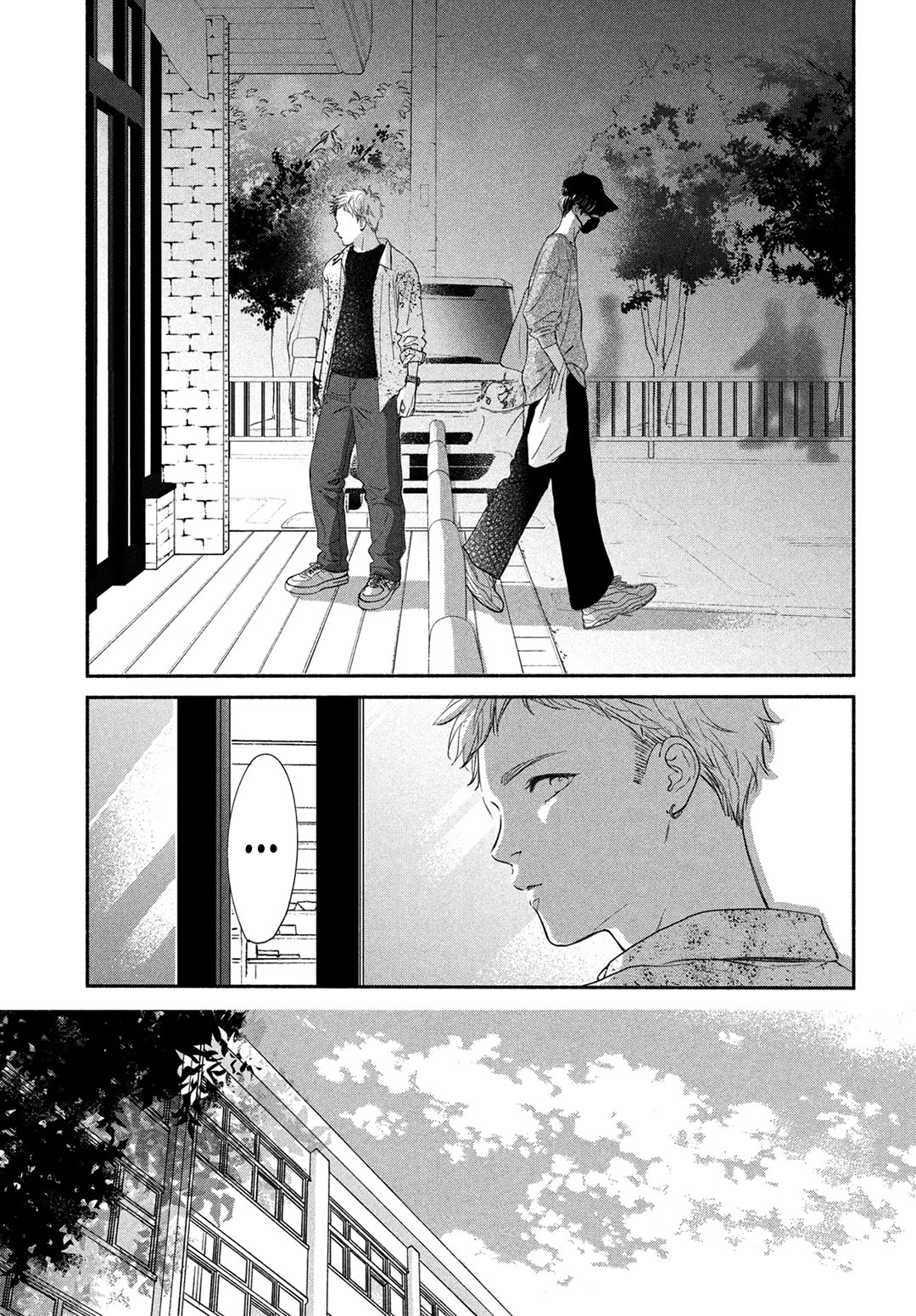 Stella Next To Me Chapter 19 page 7 - Chapter 19
