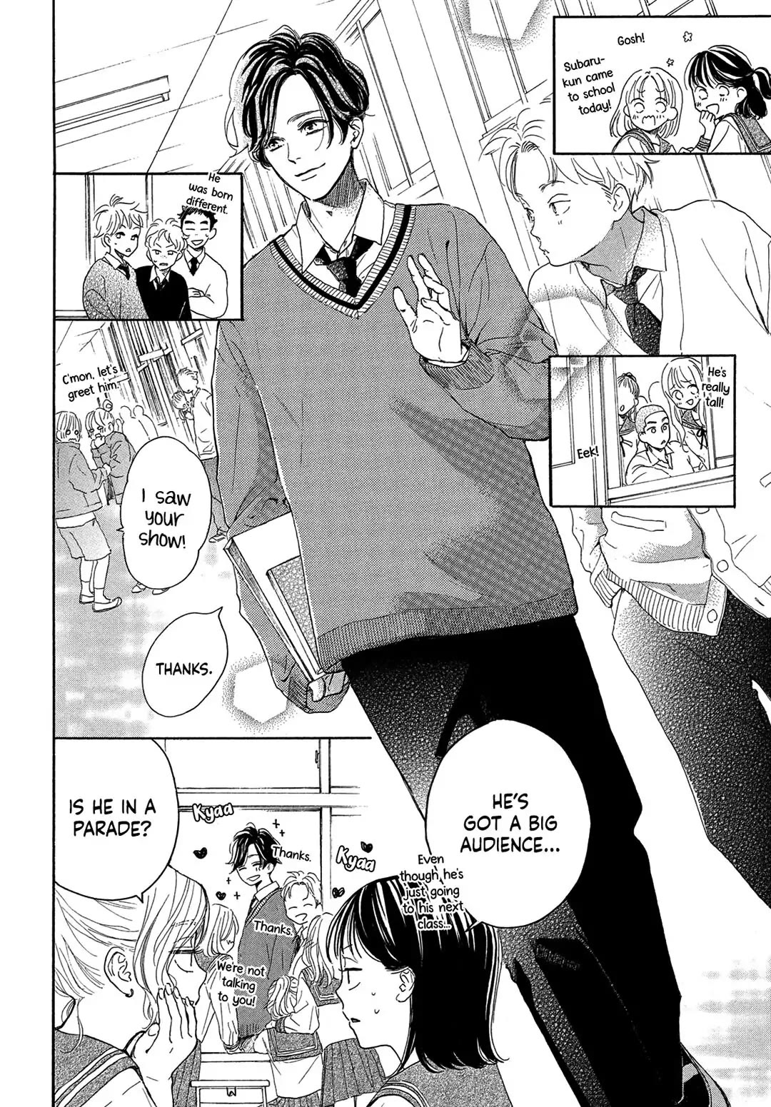 Stella Next To Me Chapter 2 page 12 - Chapter 2