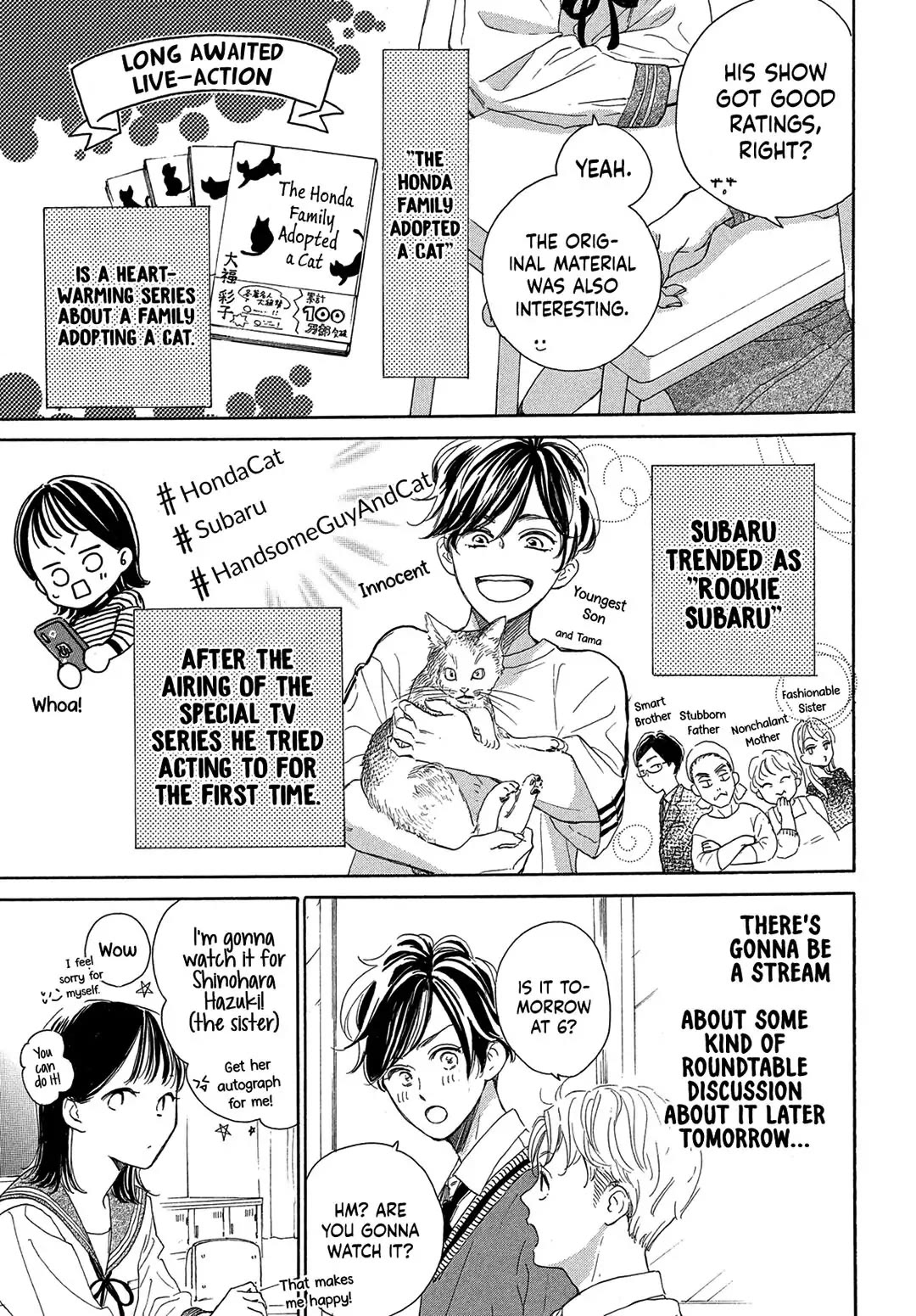 Stella Next To Me Chapter 2 page 13 - Chapter 2