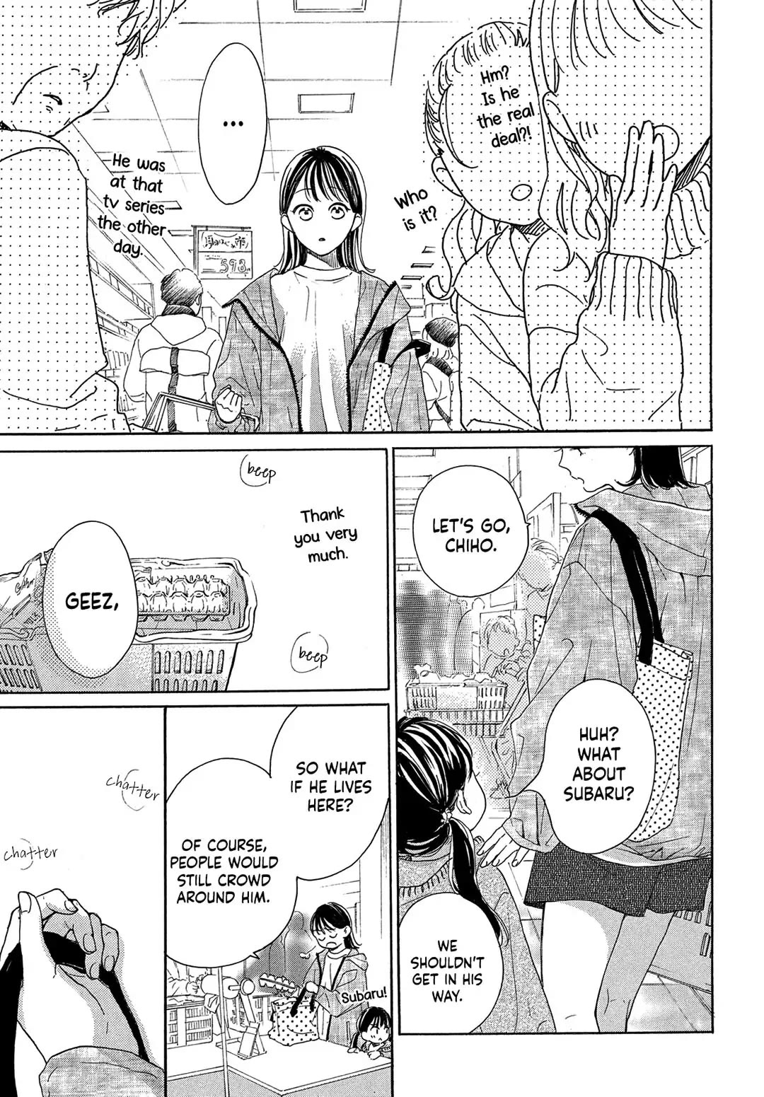 Stella Next To Me Chapter 2 page 19 - Chapter 2
