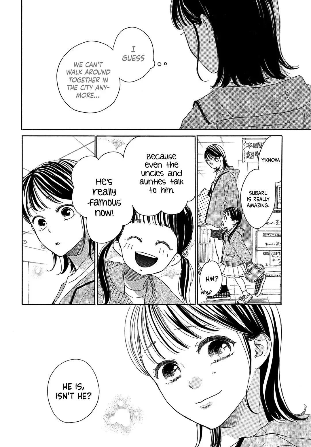 Stella Next To Me Chapter 2 page 20 - Chapter 2