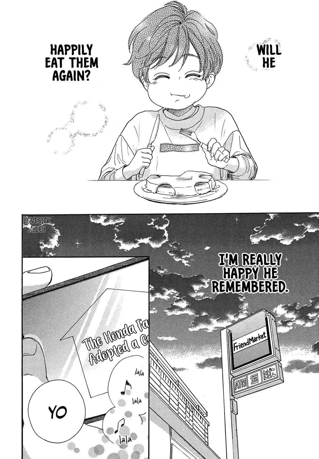 Stella Next To Me Chapter 2 page 28 - Chapter 2