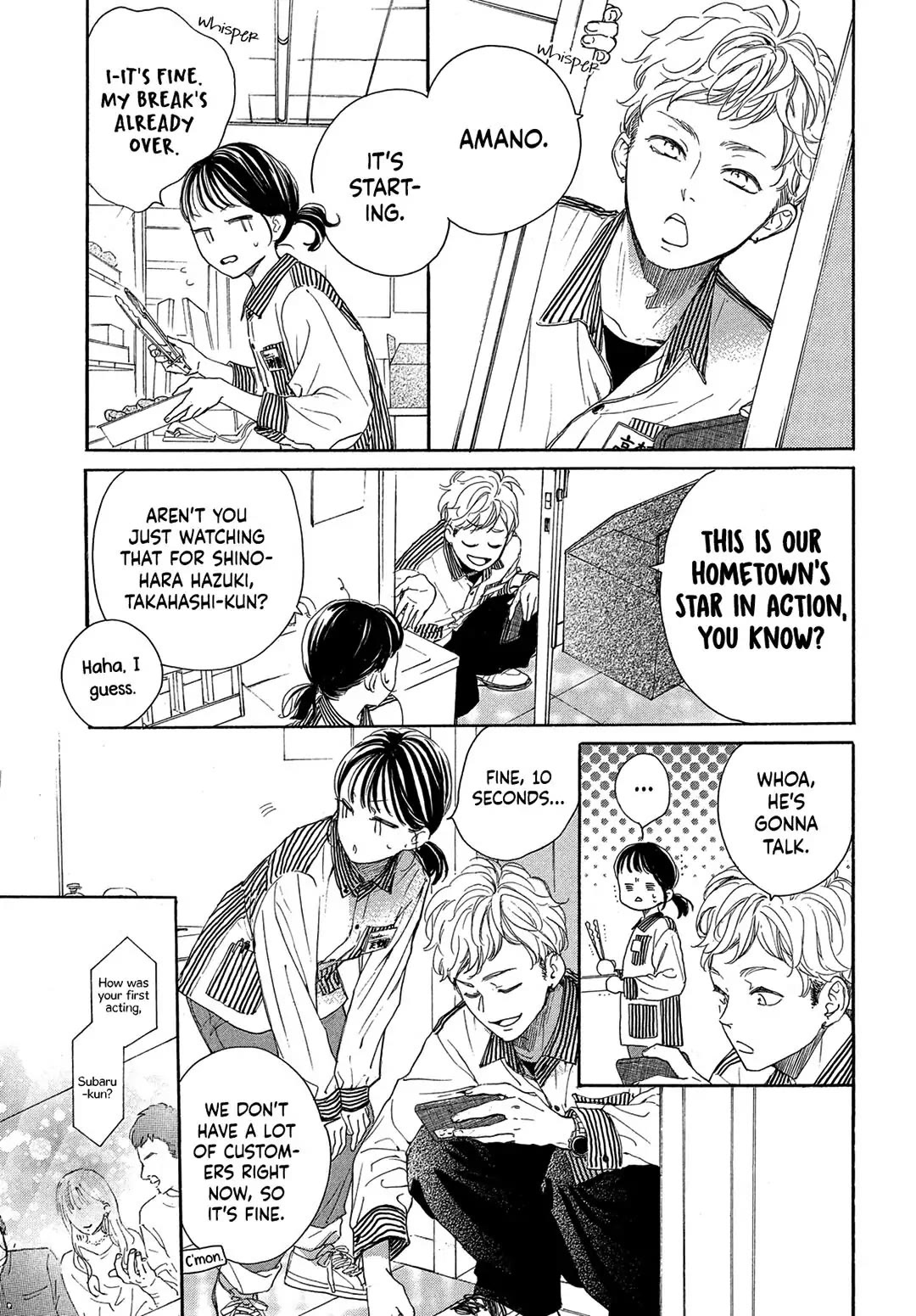 Stella Next To Me Chapter 2 page 29 - Chapter 2