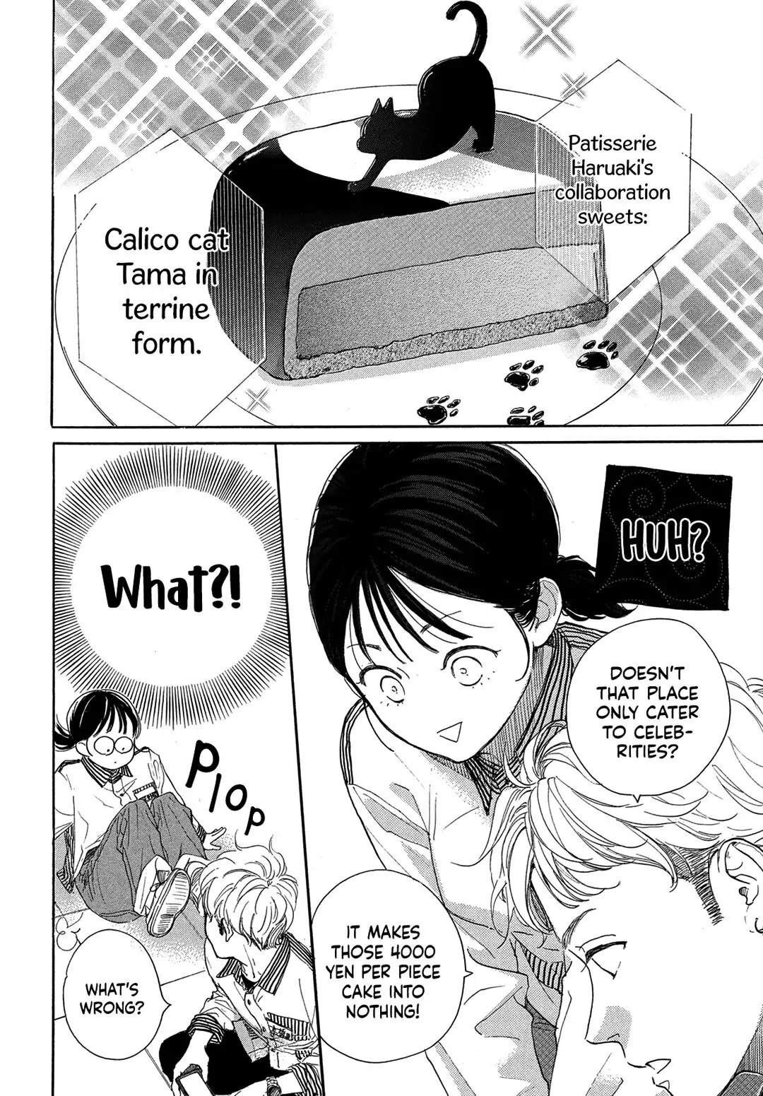 Stella Next To Me Chapter 2 page 32 - Chapter 2