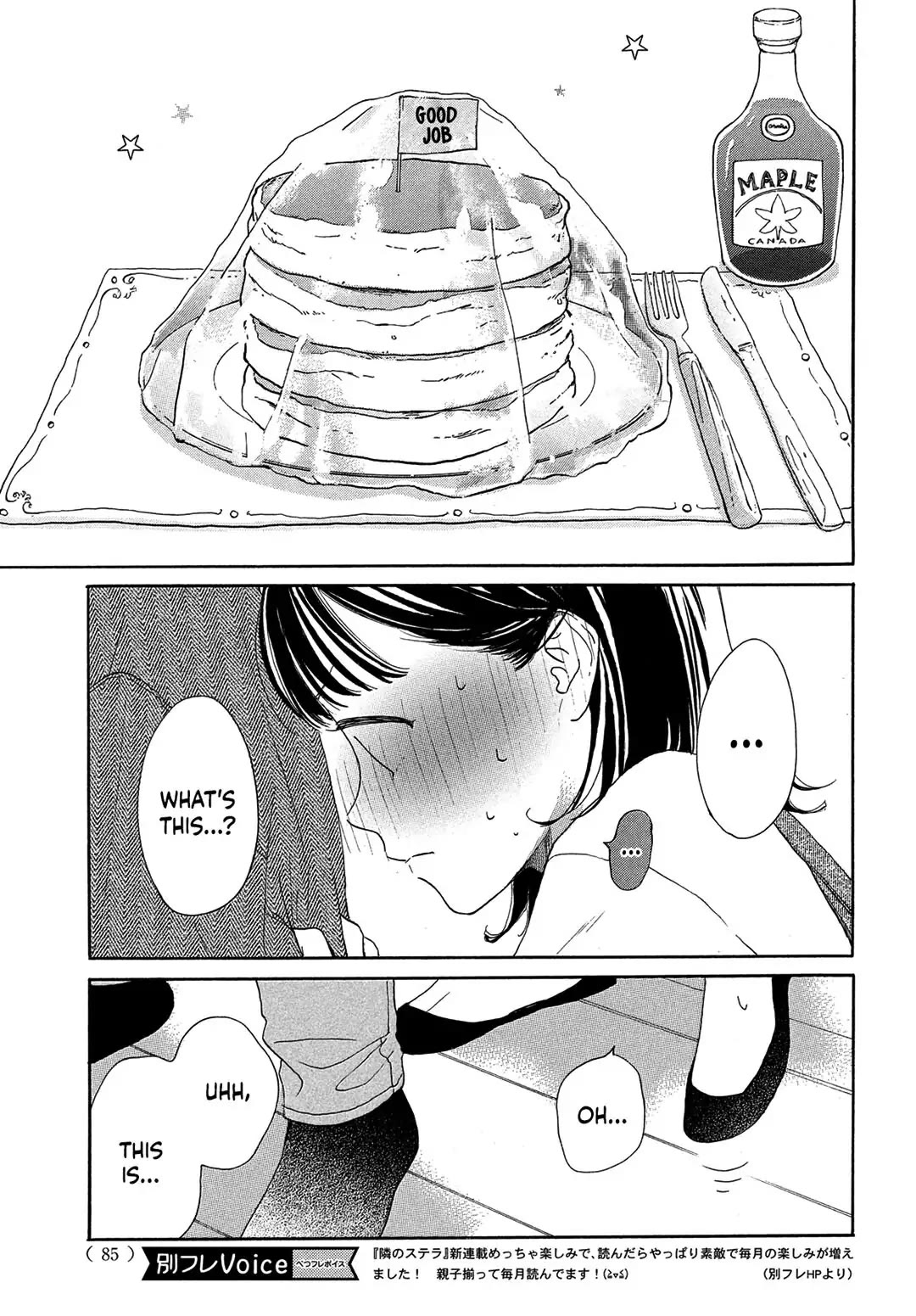 Stella Next To Me Chapter 2 page 37 - Chapter 2
