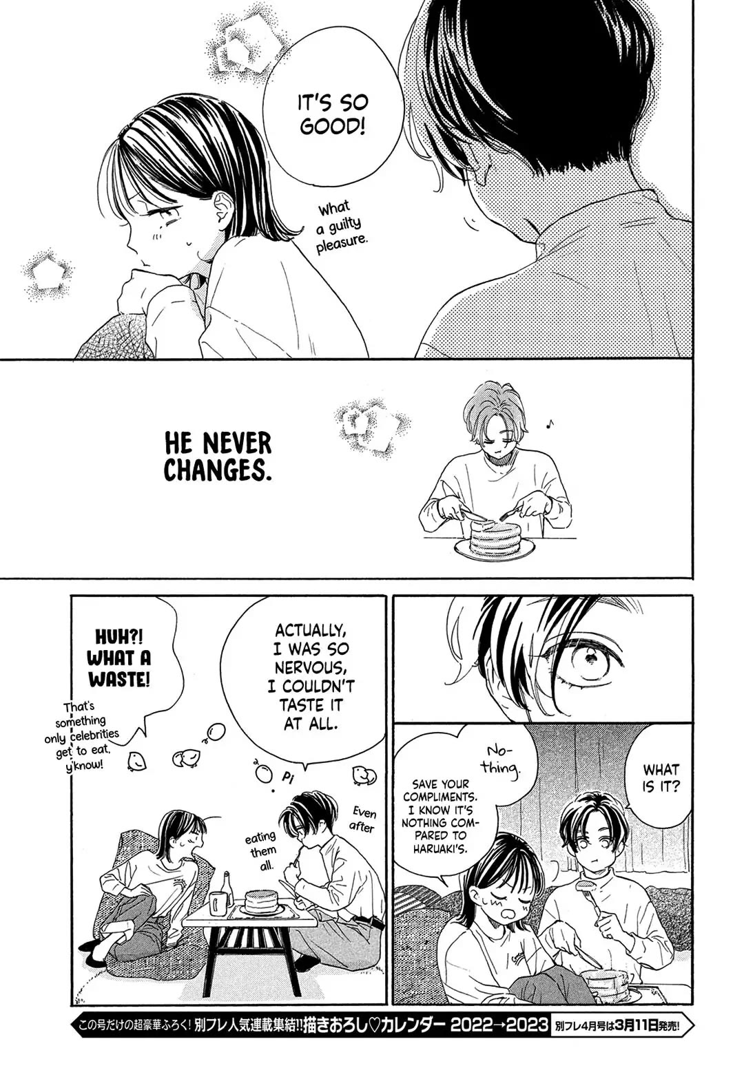 Stella Next To Me Chapter 2 page 43 - Chapter 2