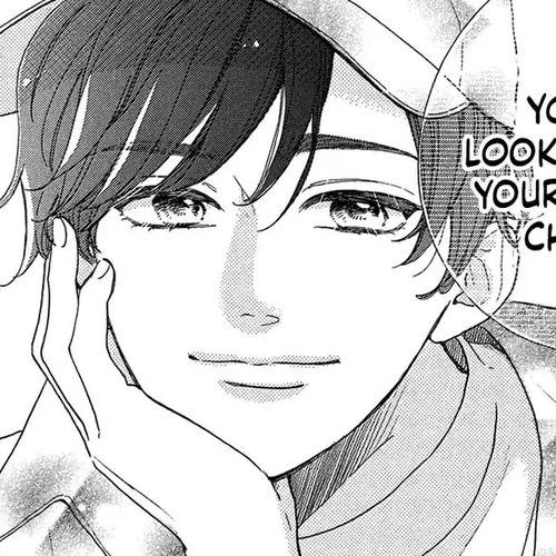 Stella Next To Me Chapter 2 cover