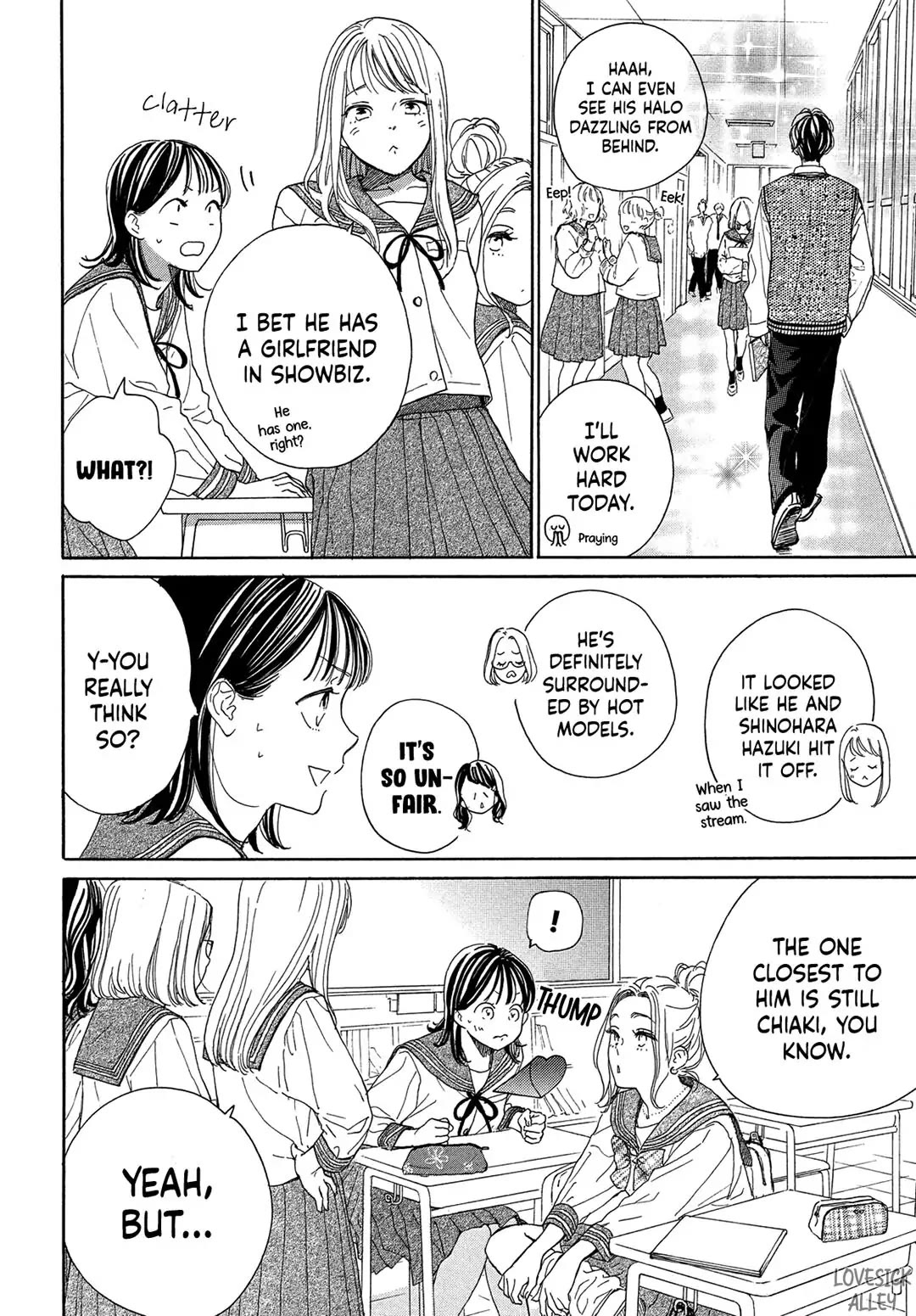Stella Next To Me Chapter 3 page 10 - Chapter 3