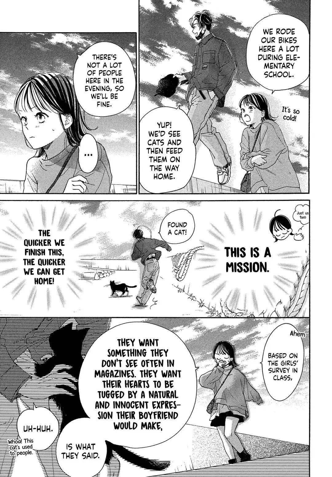 Stella Next To Me Chapter 3 page 19 - Chapter 3