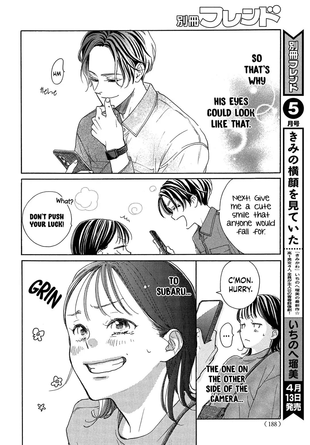 Stella Next To Me Chapter 3 page 26 - Chapter 3