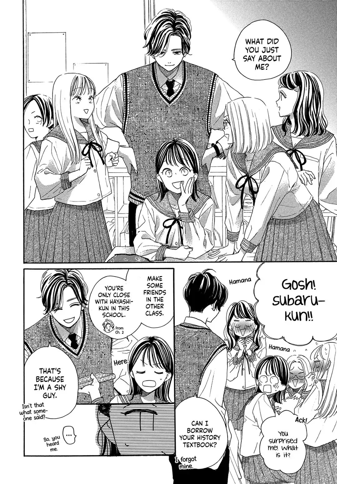 Stella Next To Me Chapter 3 page 8 - Chapter 3