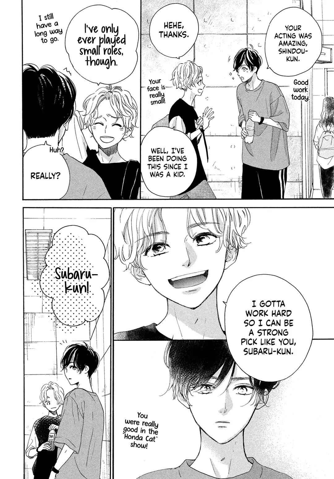 Stella Next To Me Chapter 4 page 22 - Chapter 4