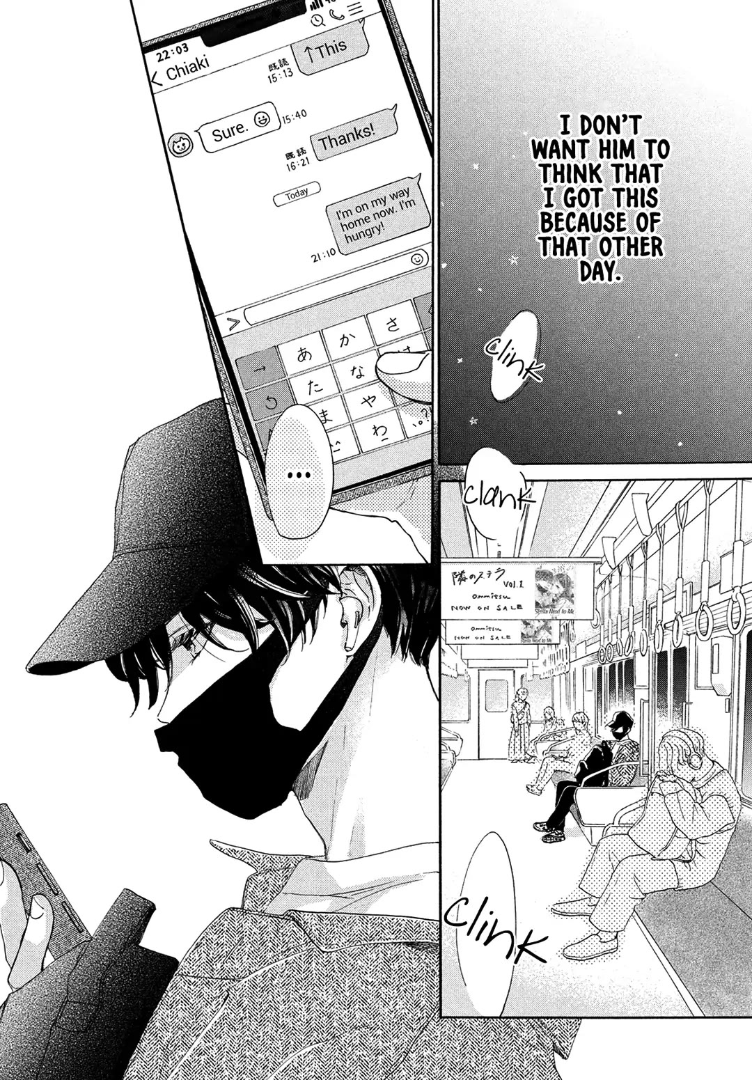 Stella Next To Me Chapter 4 page 28 - Chapter 4