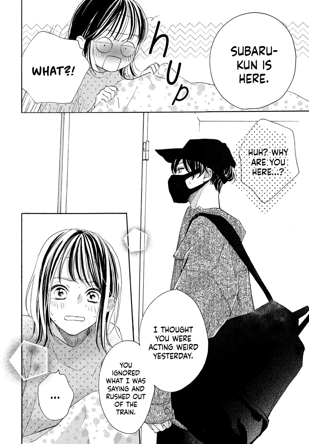 Stella Next To Me Chapter 4 page 32 - Chapter 4