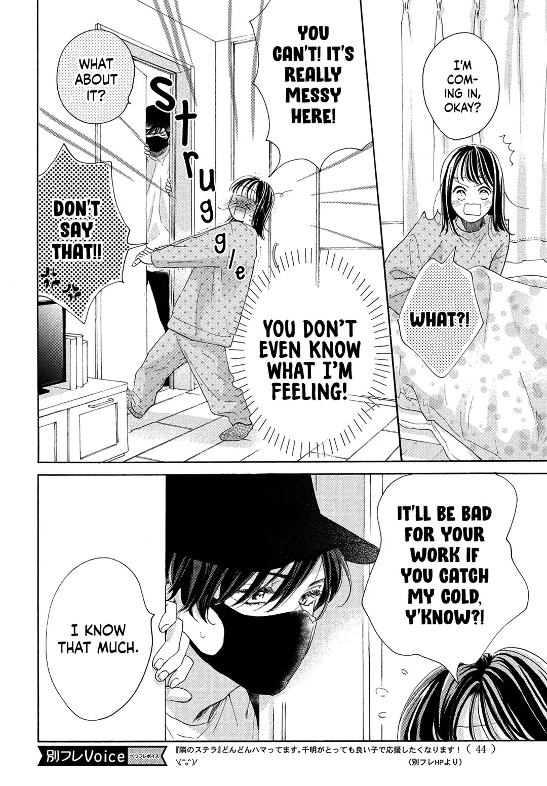 Stella Next To Me Chapter 4 page 34 - Chapter 4