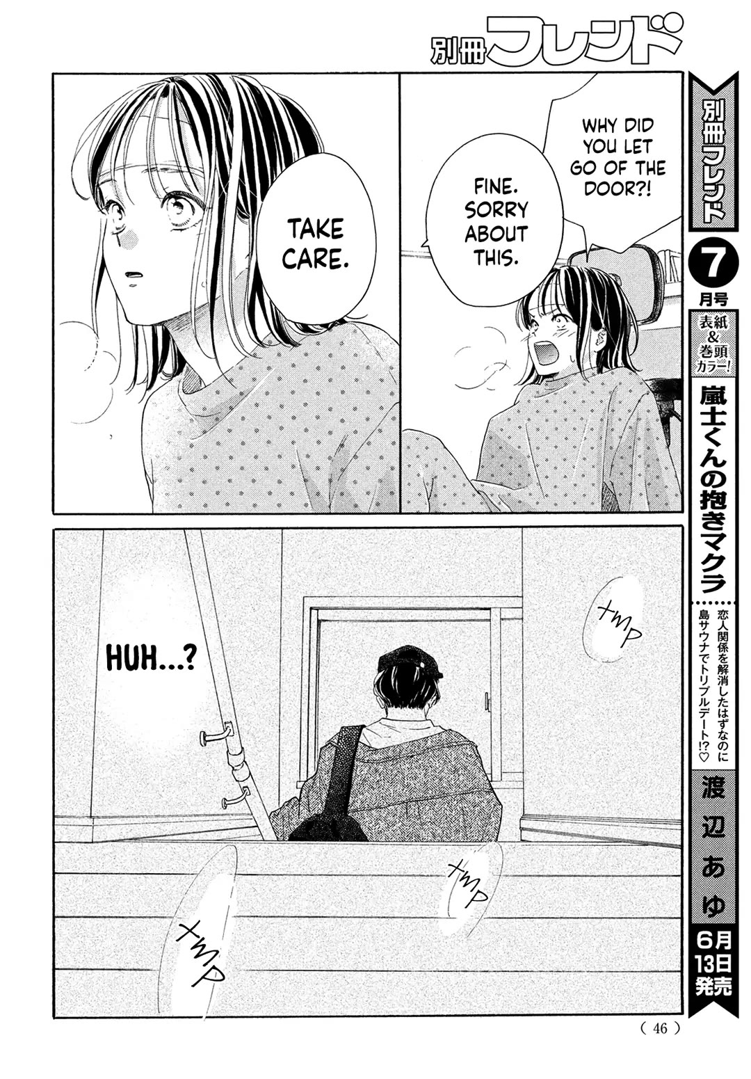 Stella Next To Me Chapter 4 page 36 - Chapter 4