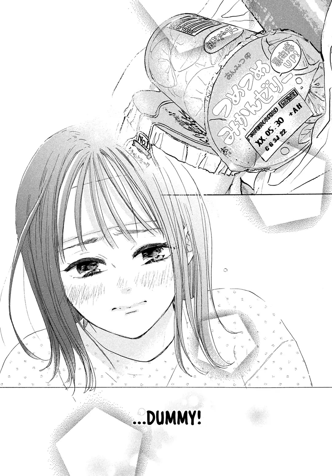 Stella Next To Me Chapter 4 page 38 - Chapter 4